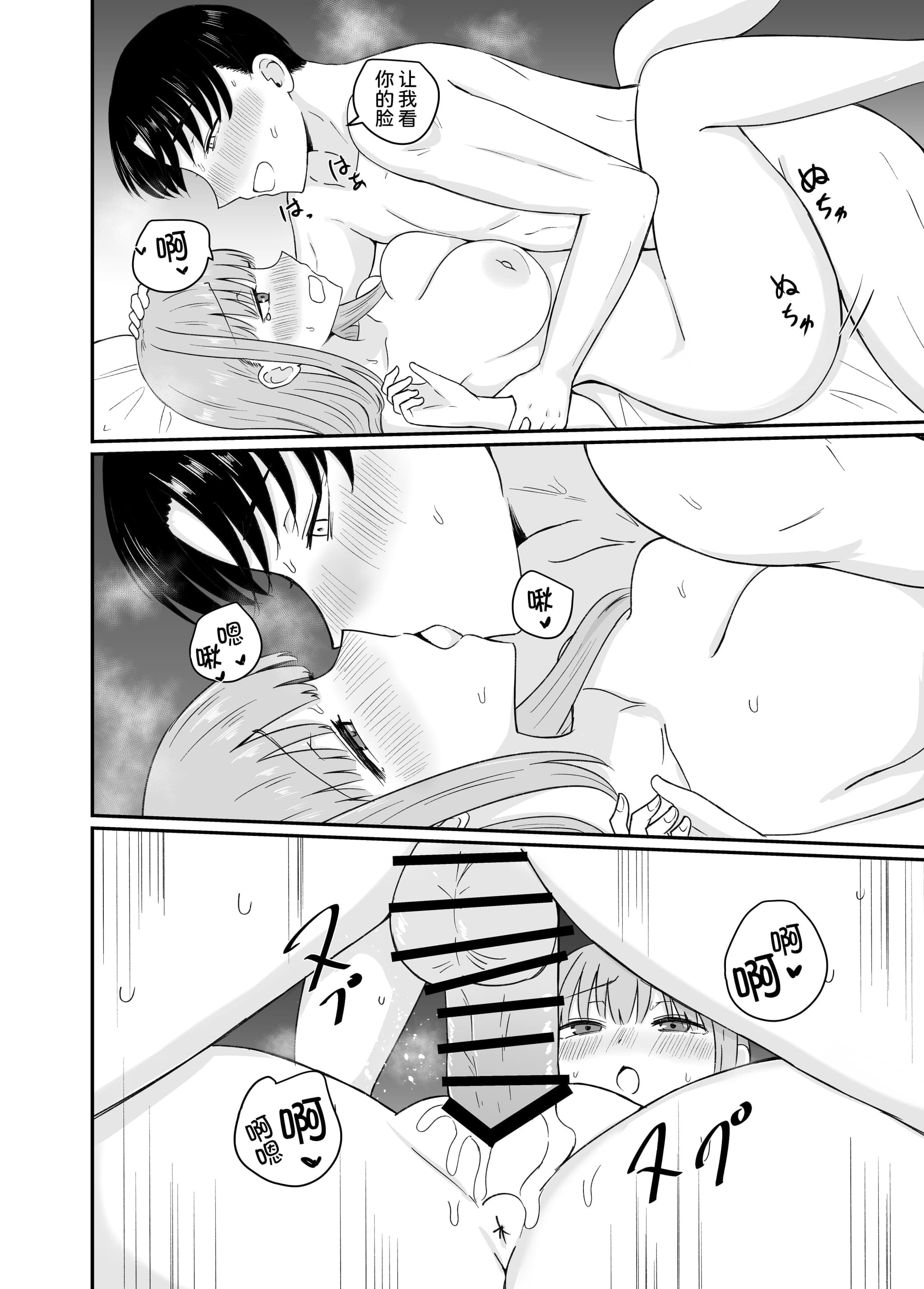 post?.name || ""
                }-37