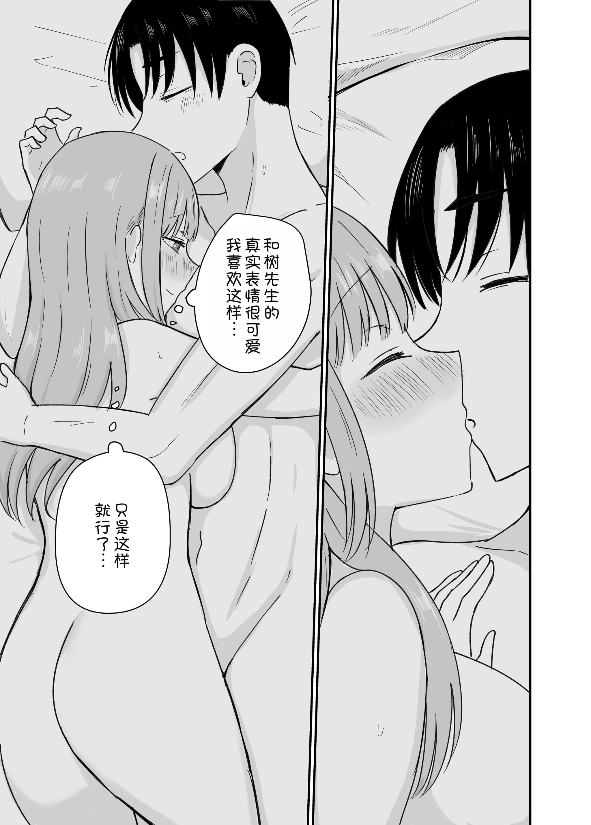 post?.name || ""
                }-44