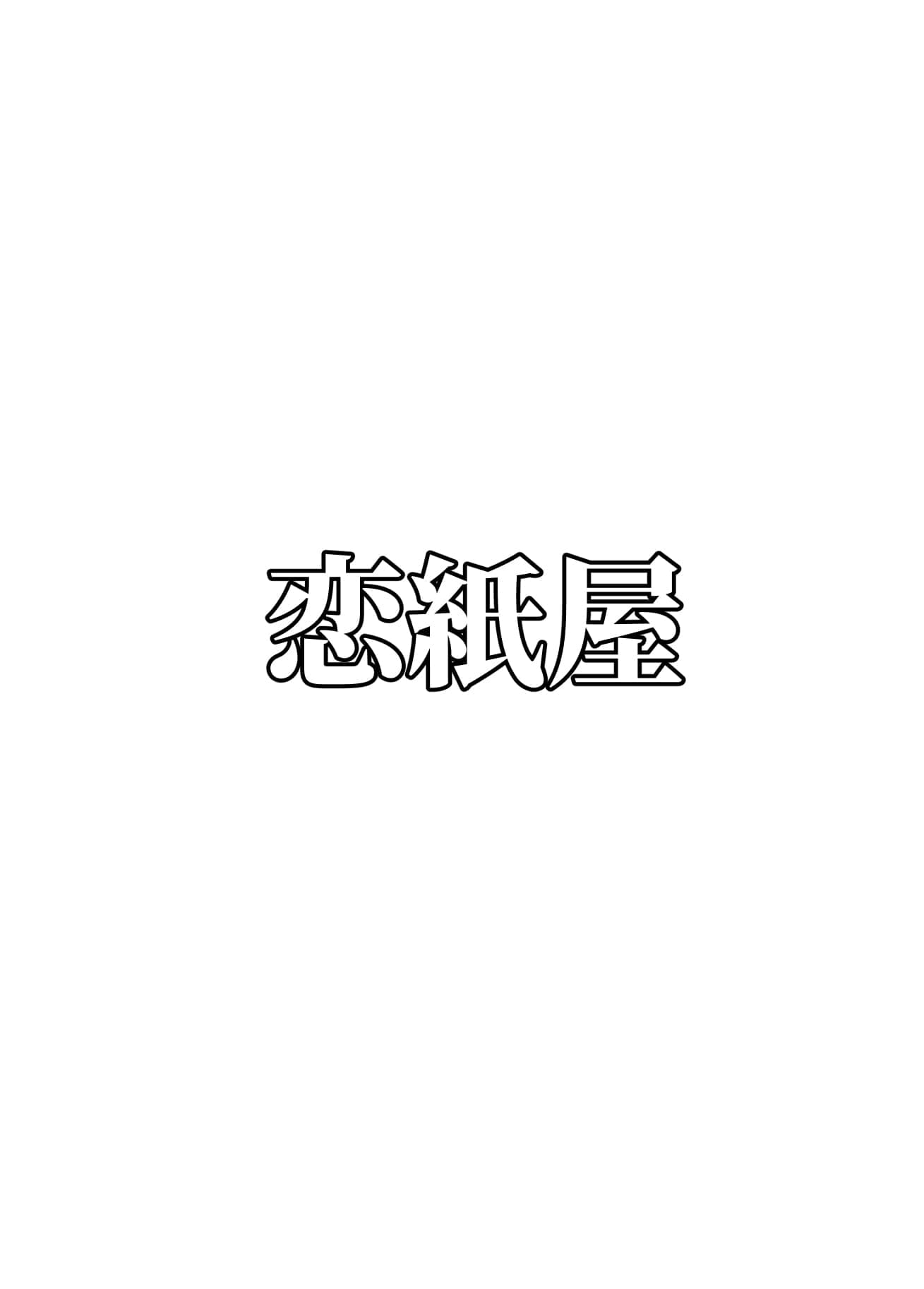 post?.name || ""
                }-46