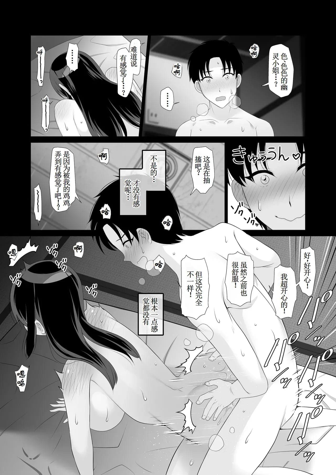post?.name || ""
                }-24