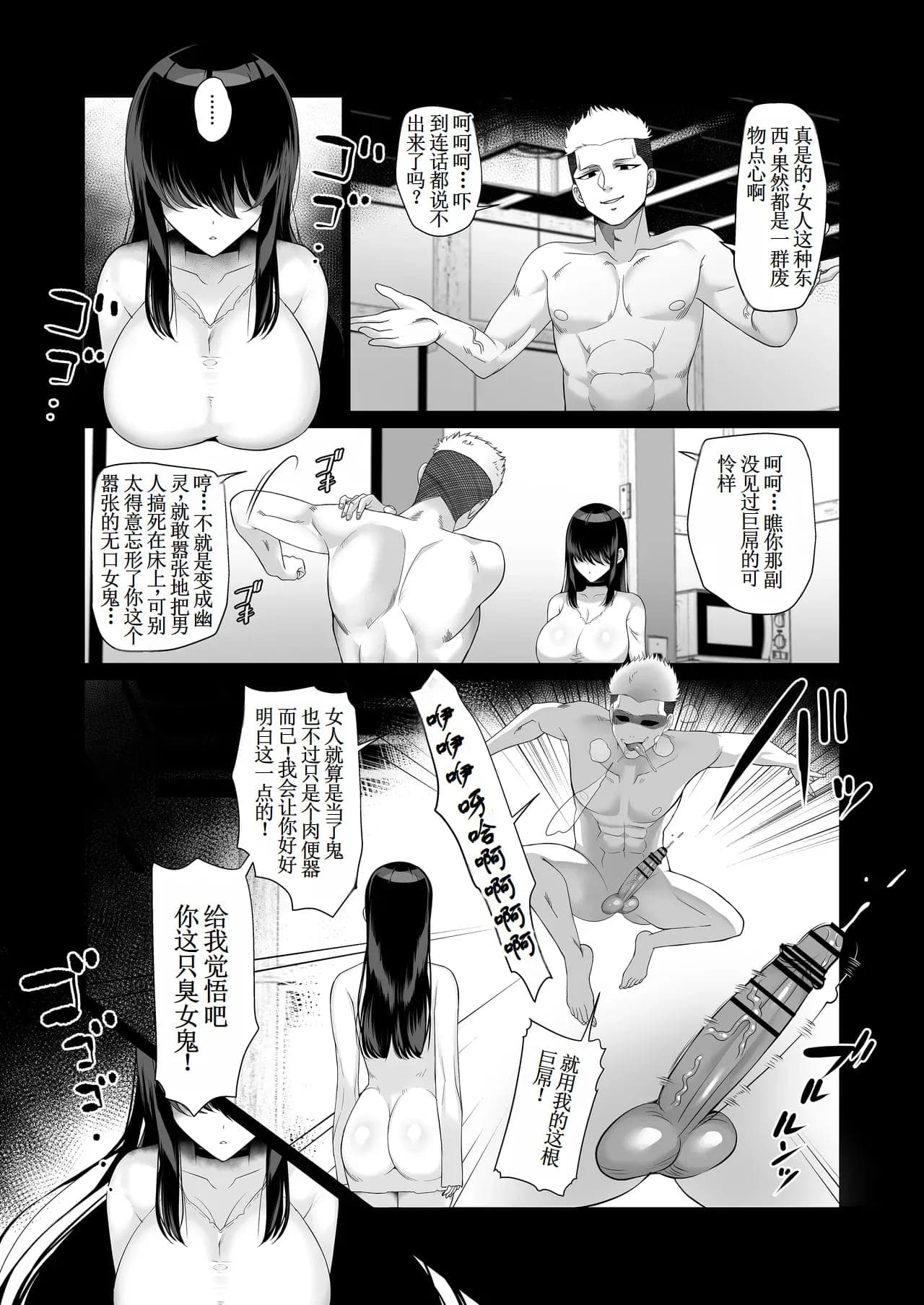 post?.name || ""
                }-4