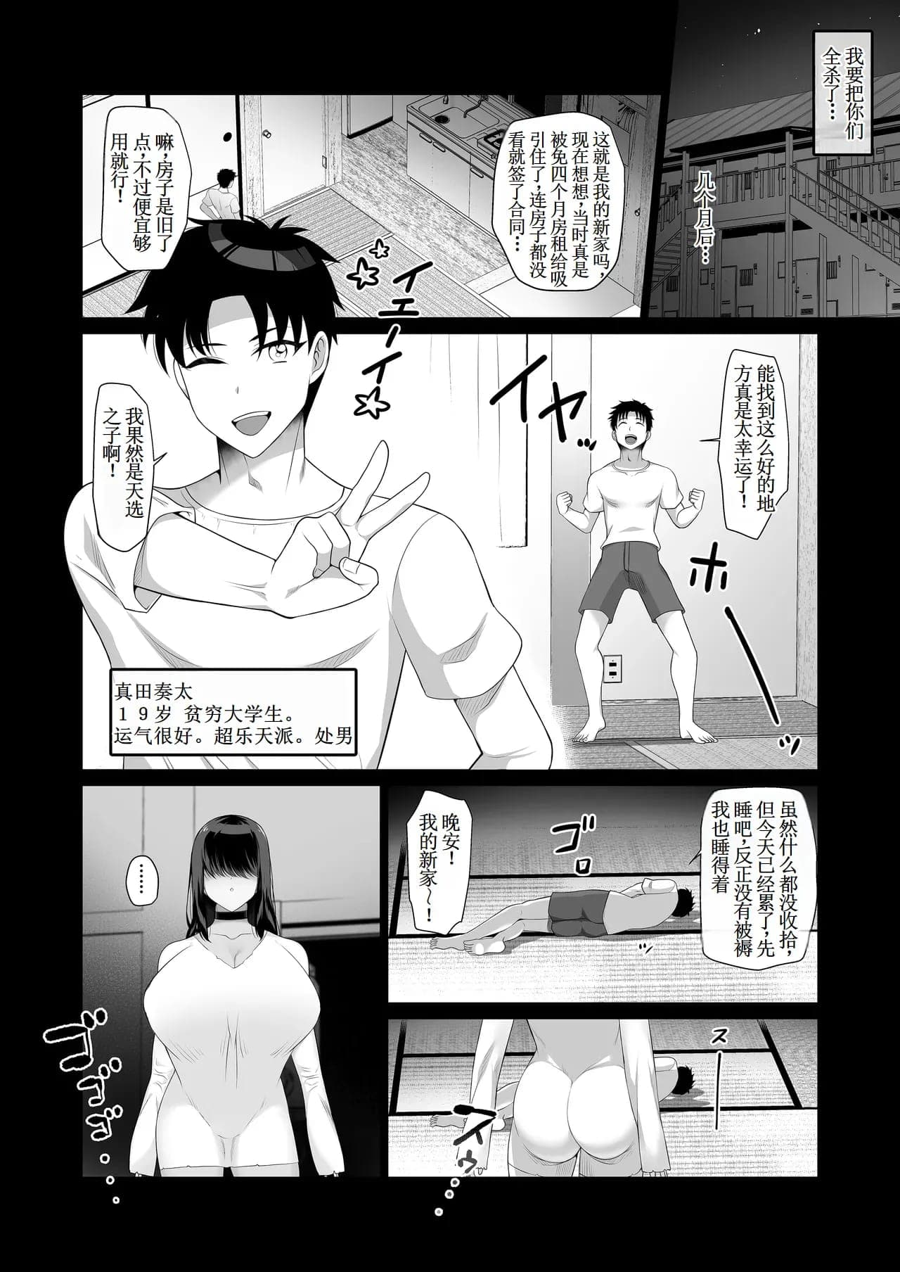 post?.name || ""
                }-7