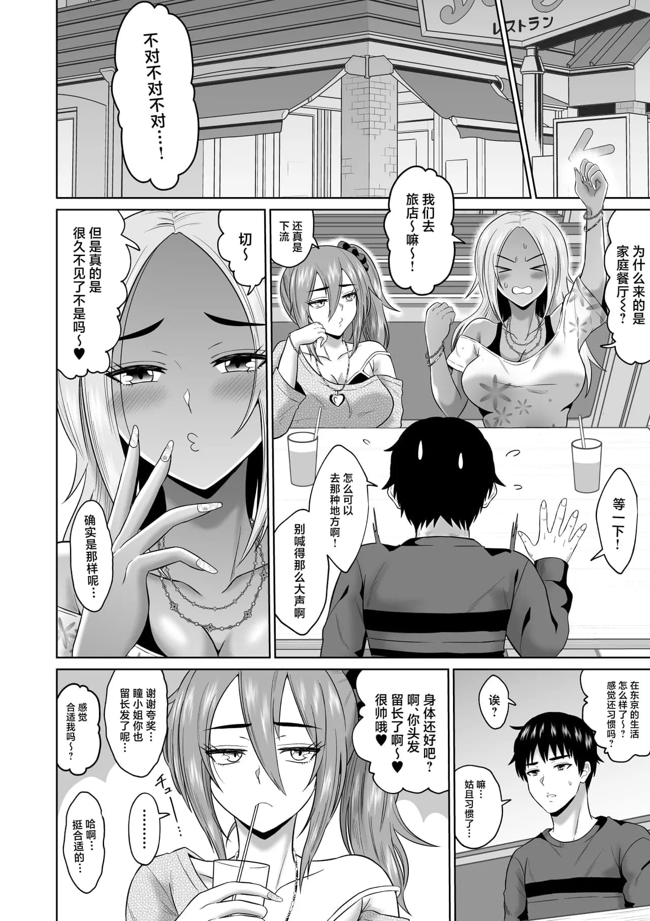 post?.name || ""
                }-16