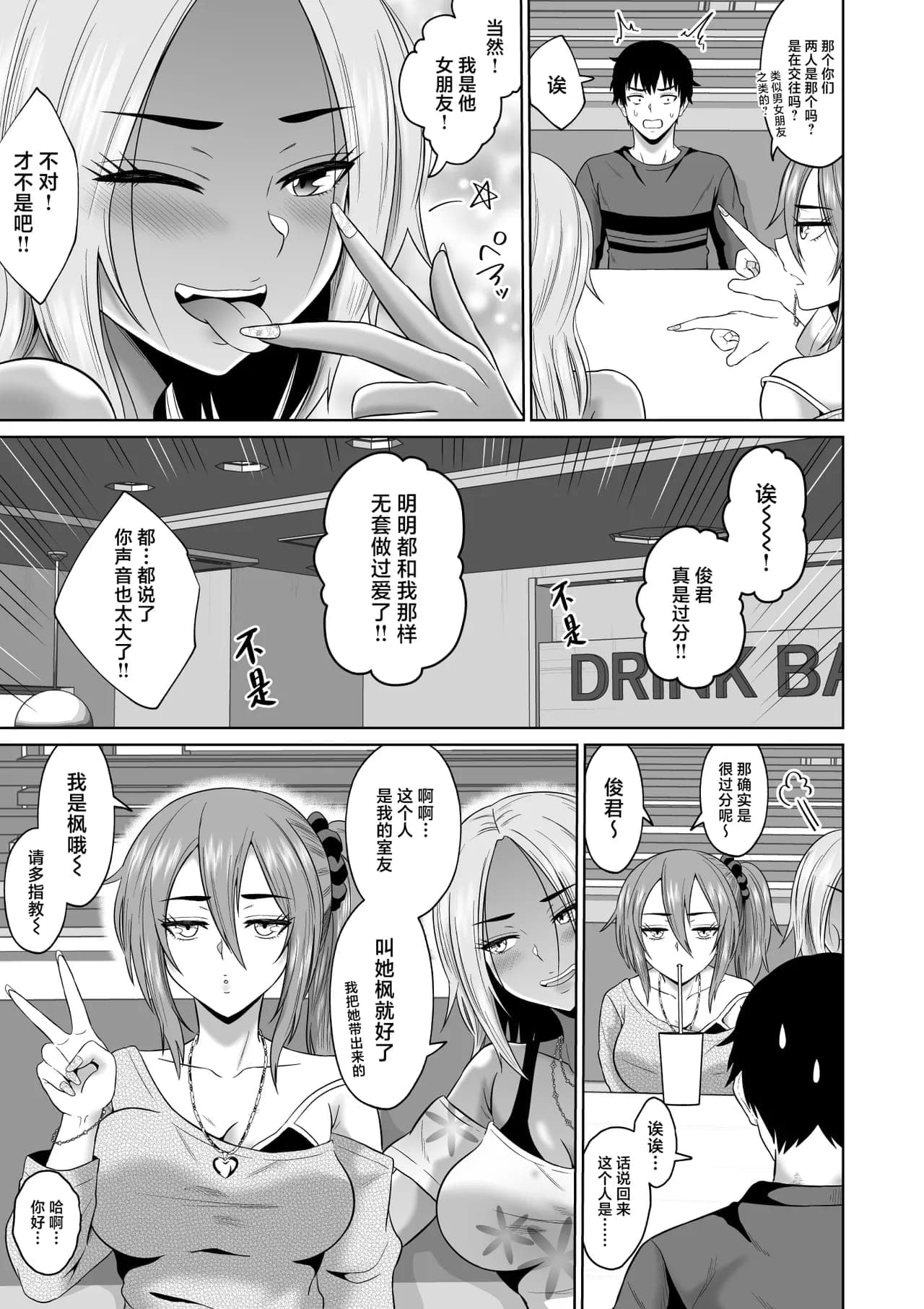post?.name || ""
                }-17