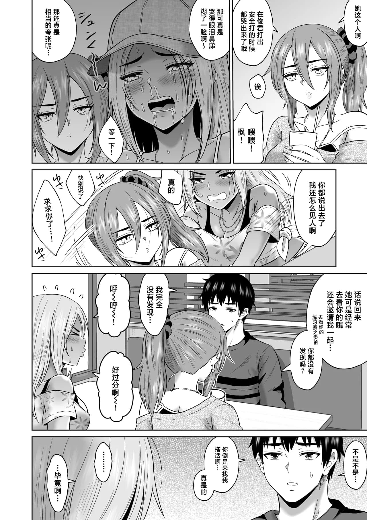 post?.name || ""
                }-20