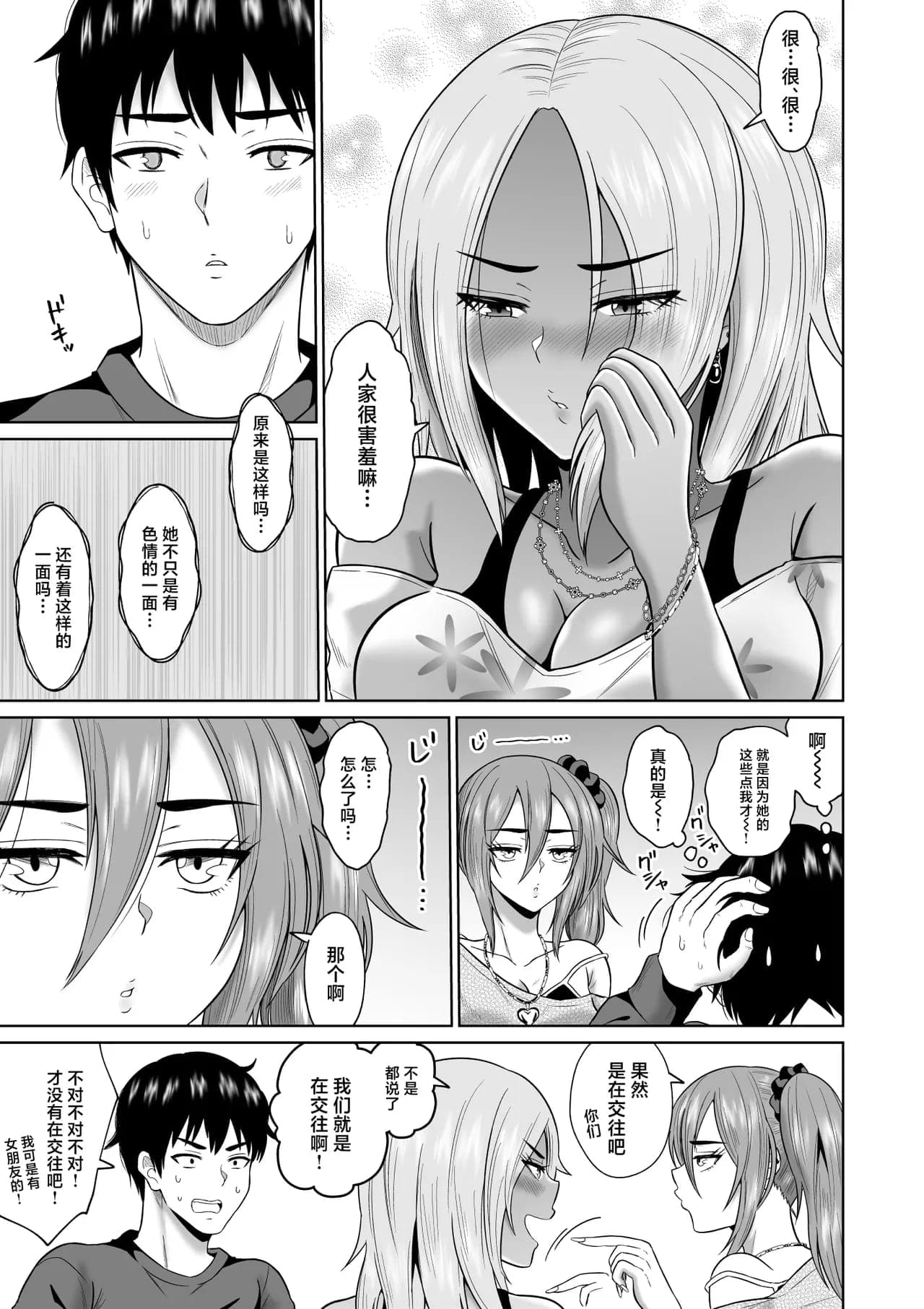 post?.name || ""
                }-21