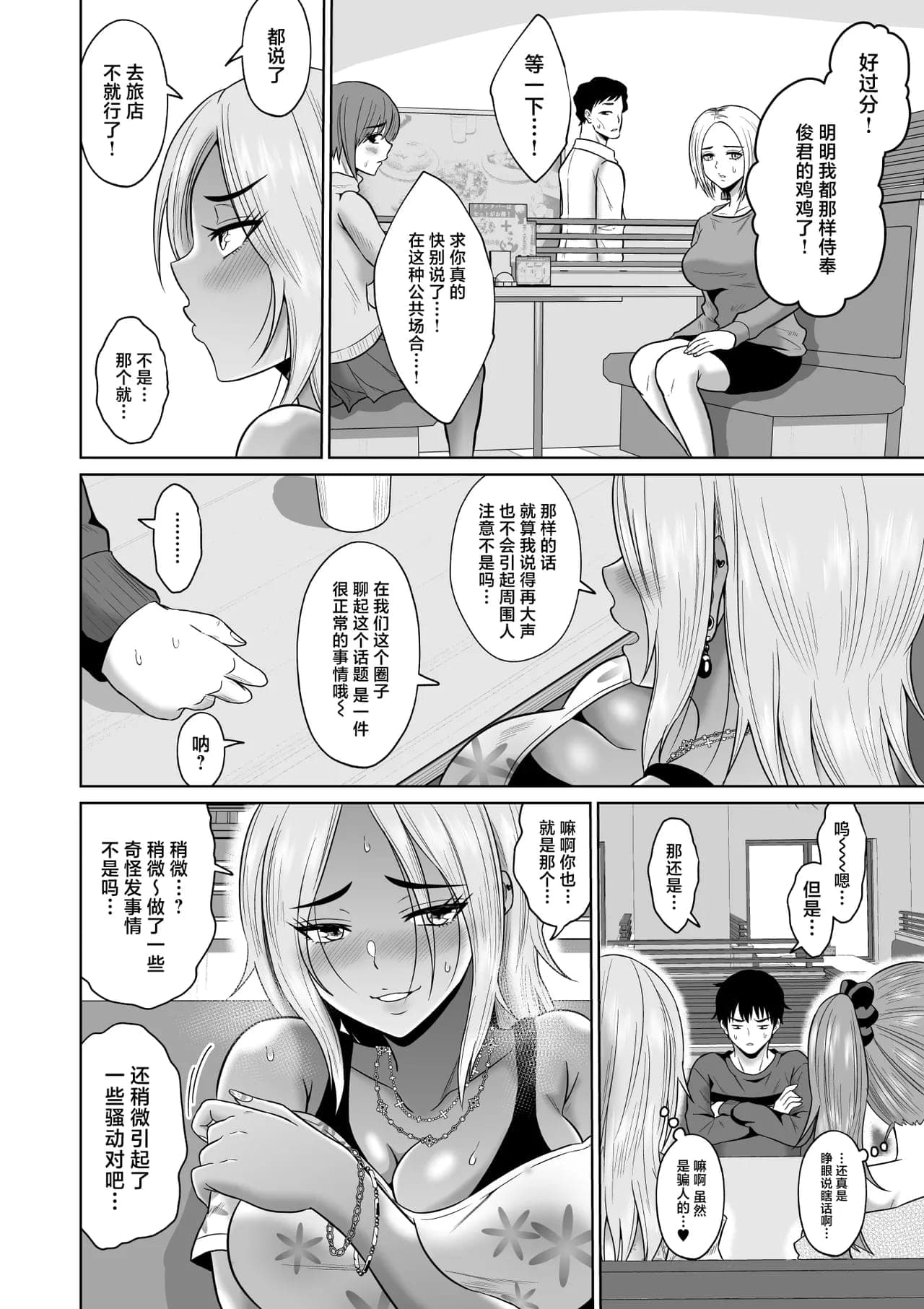 post?.name || ""
                }-22