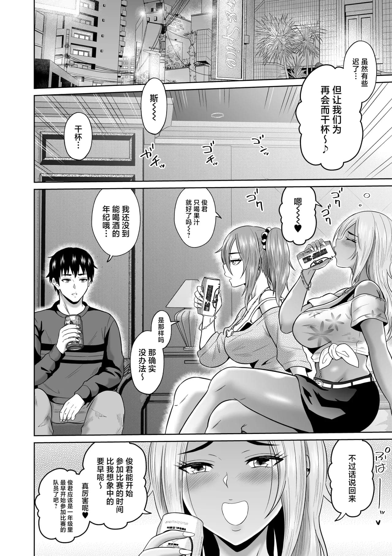 post?.name || ""
                }-24