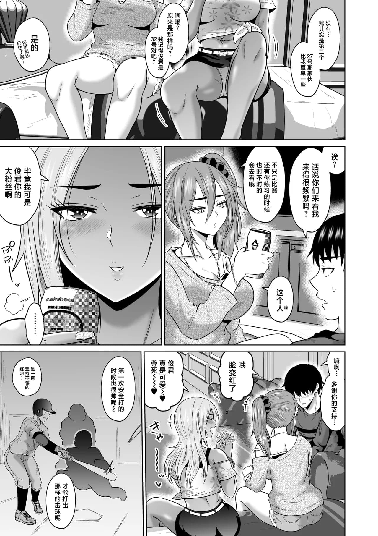 post?.name || ""
                }-25