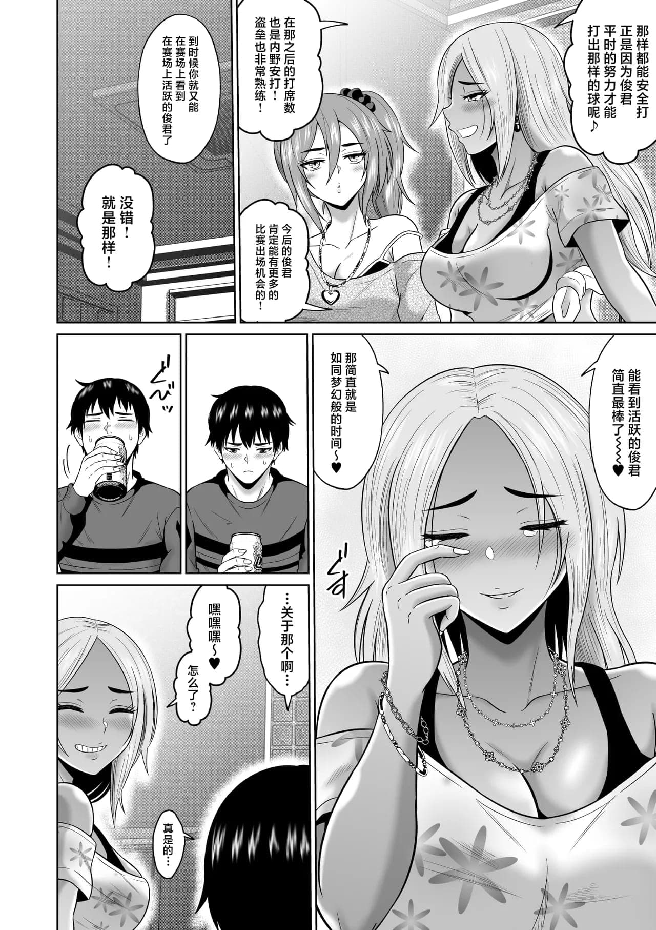 post?.name || ""
                }-26