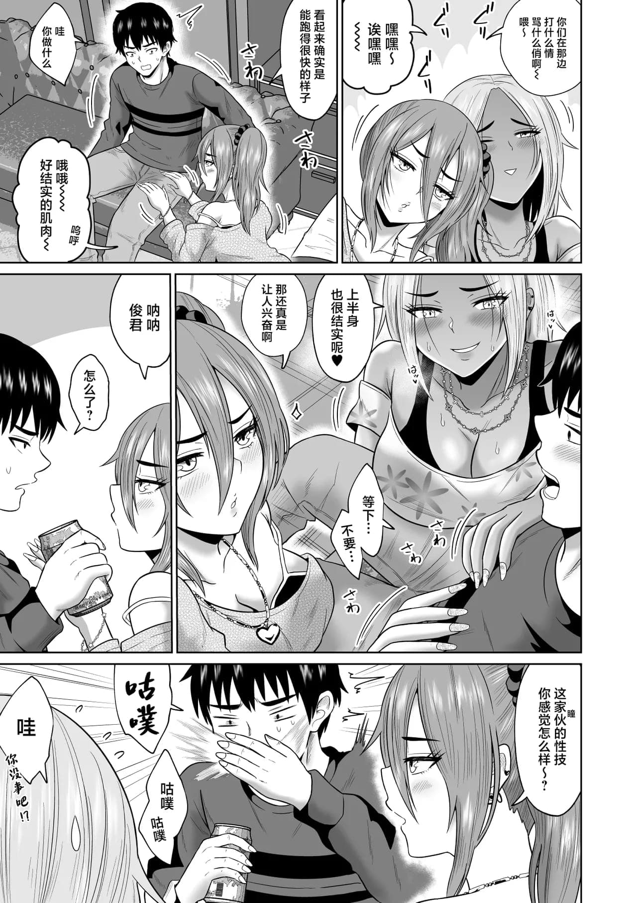 post?.name || ""
                }-27