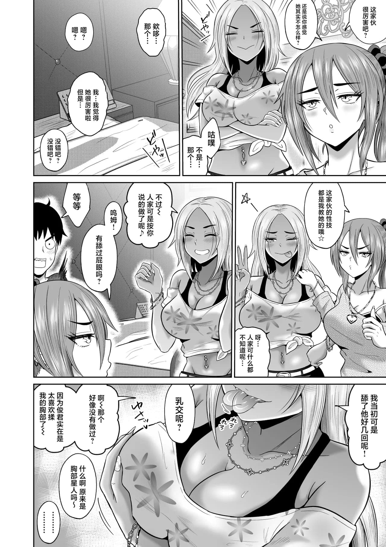 post?.name || ""
                }-28