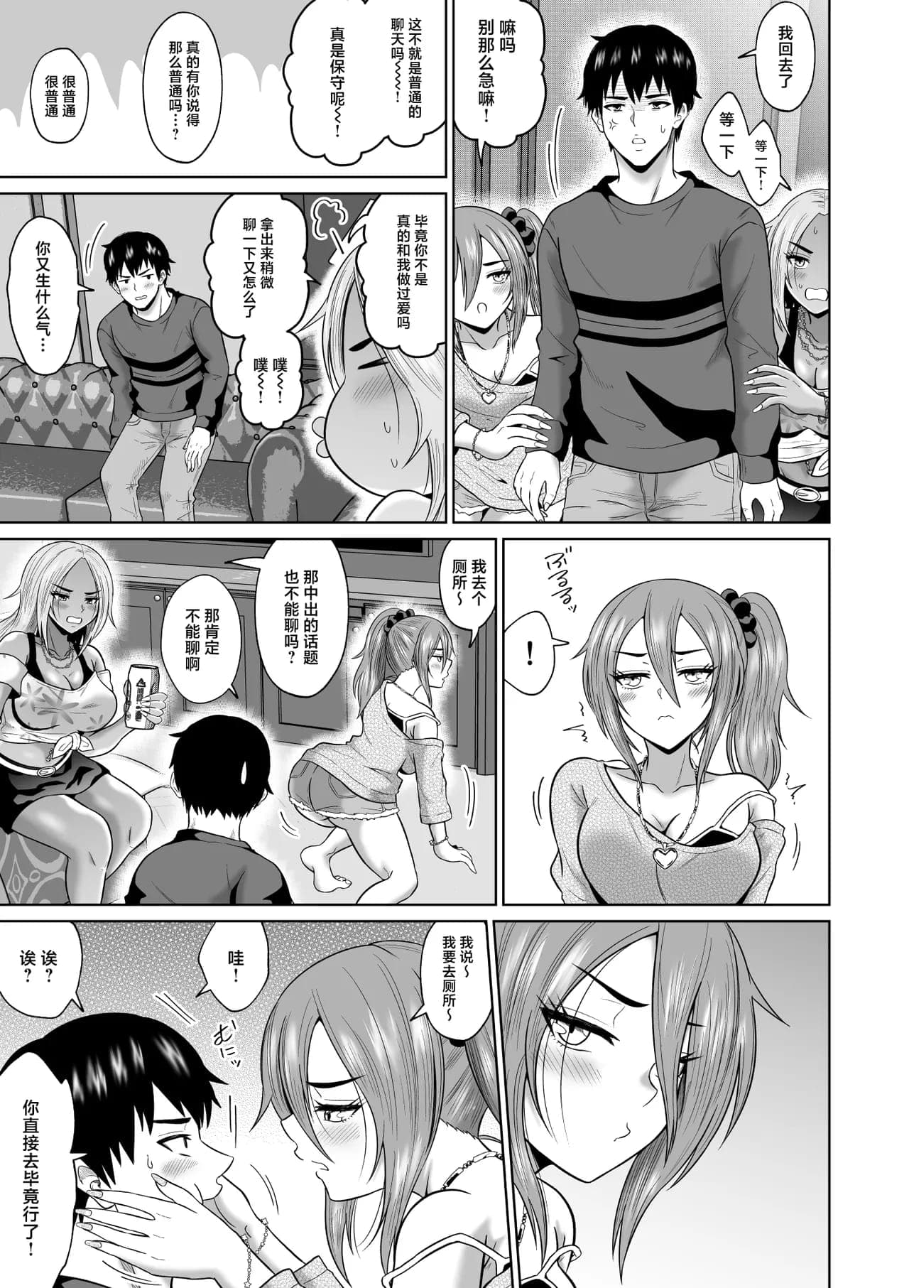 post?.name || ""
                }-29