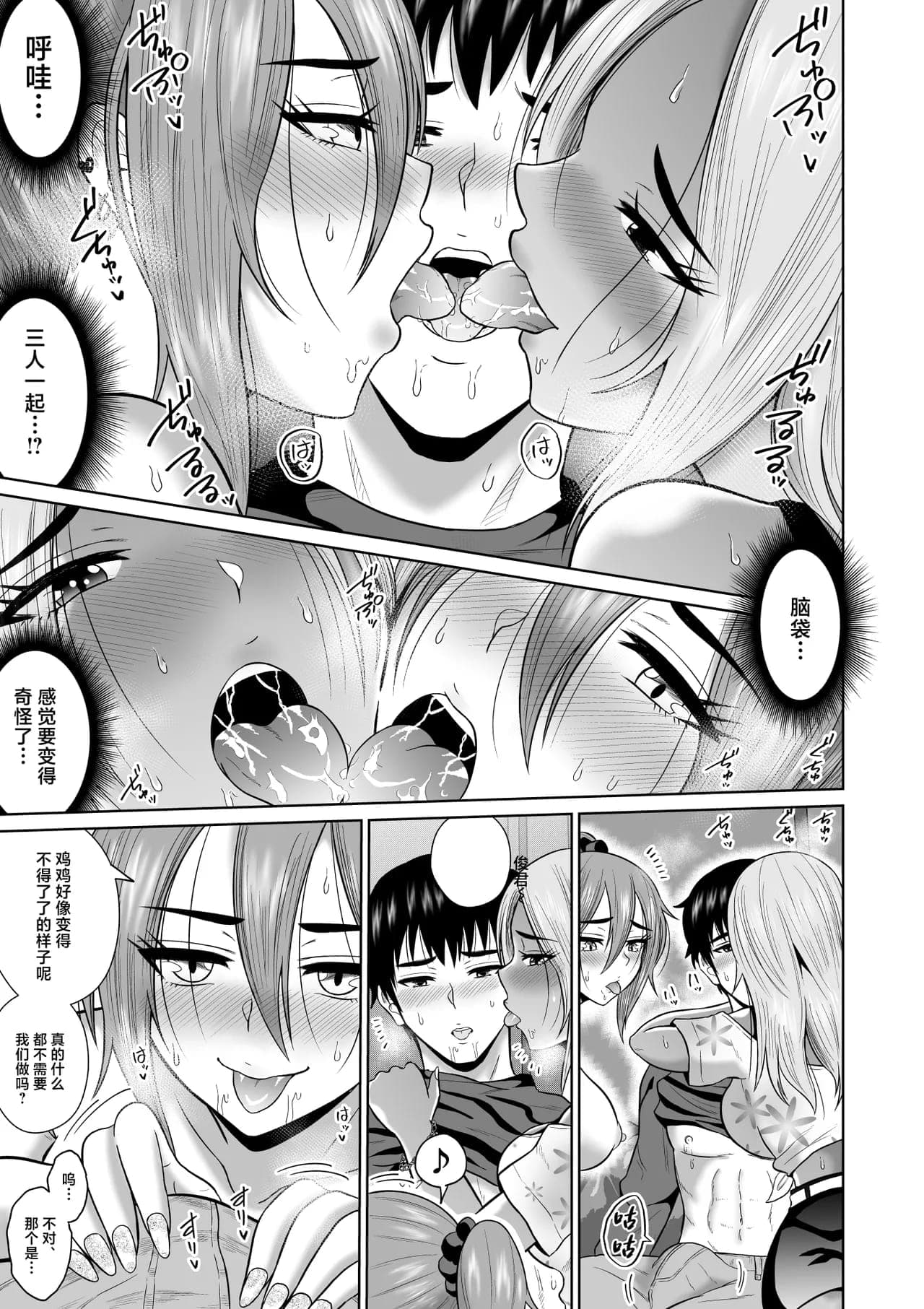 post?.name || ""
                }-37
