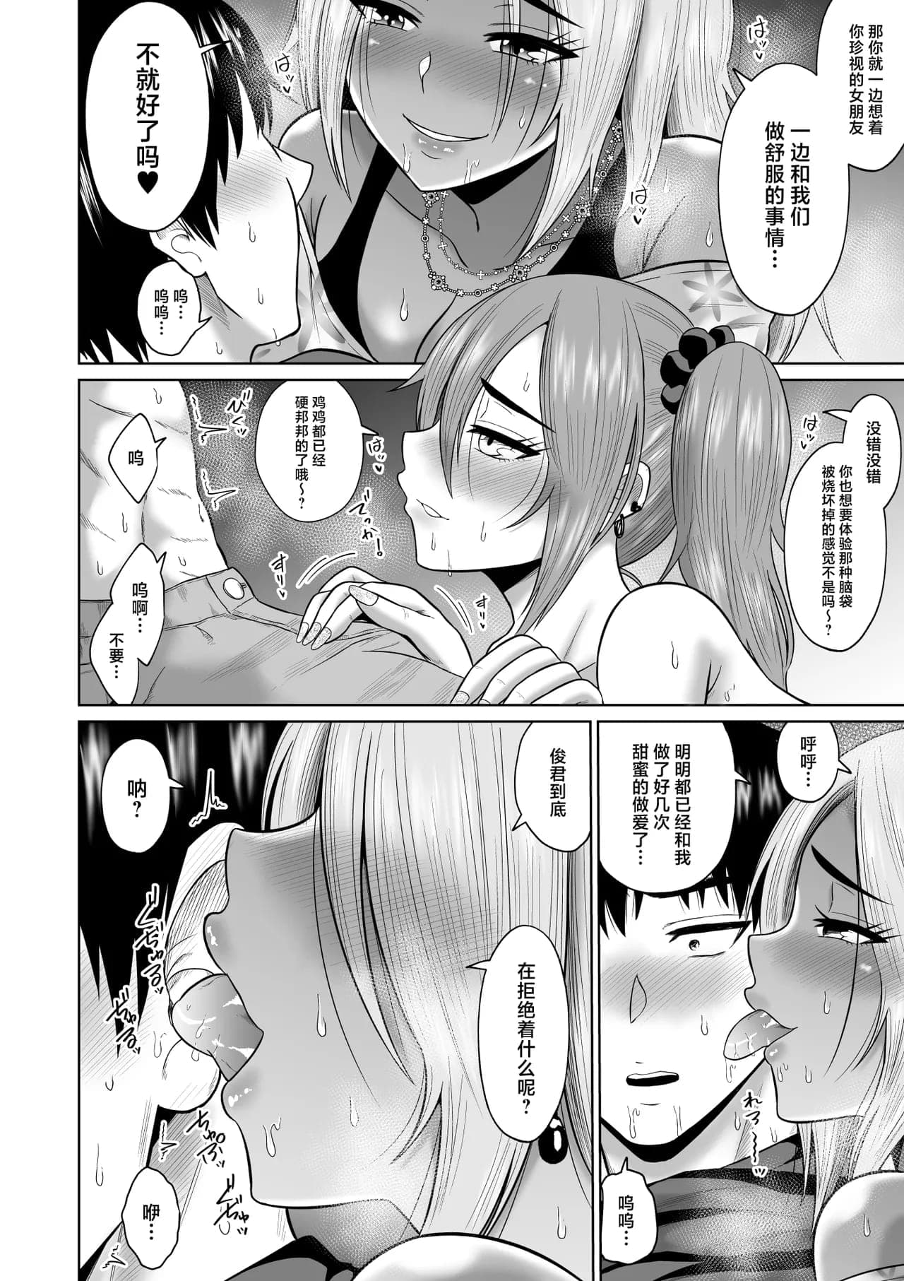 post?.name || ""
                }-38