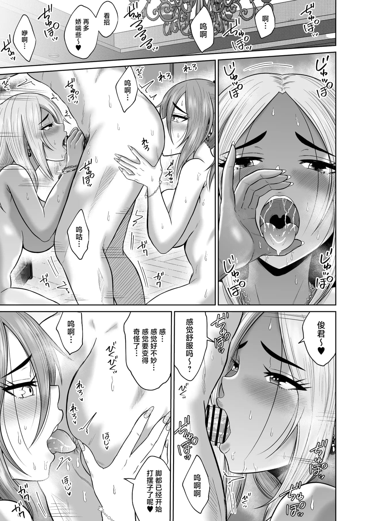 post?.name || ""
                }-59