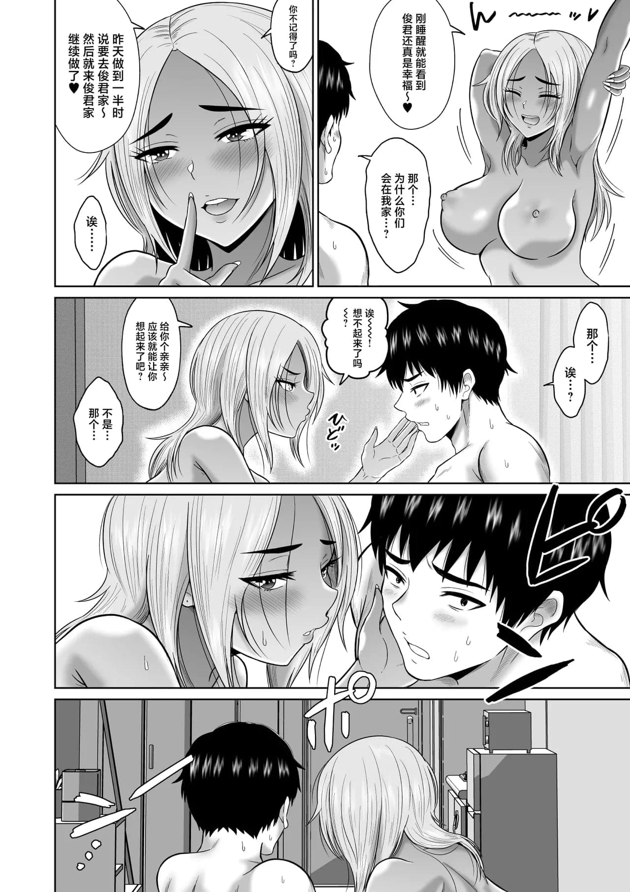 post?.name || ""
                }-66