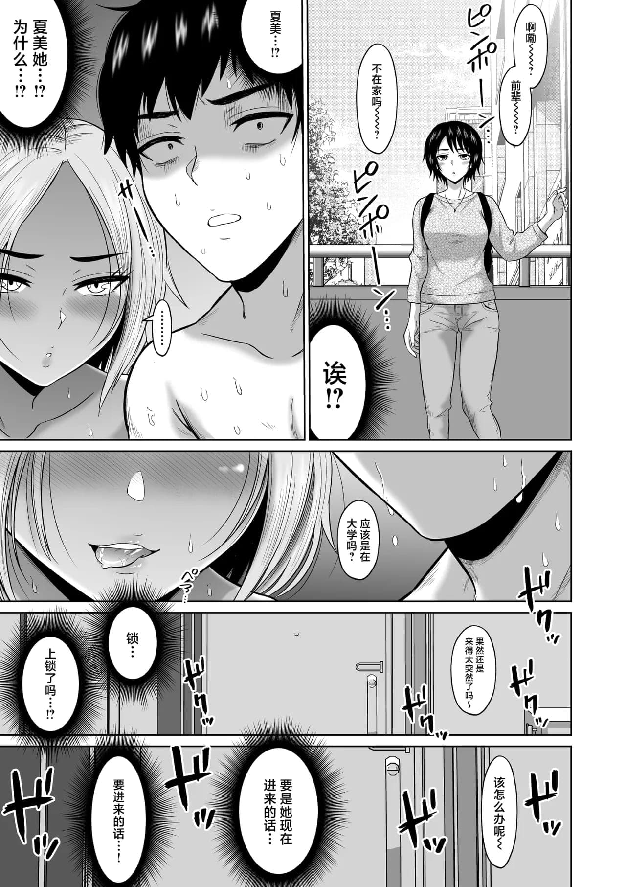 post?.name || ""
                }-67