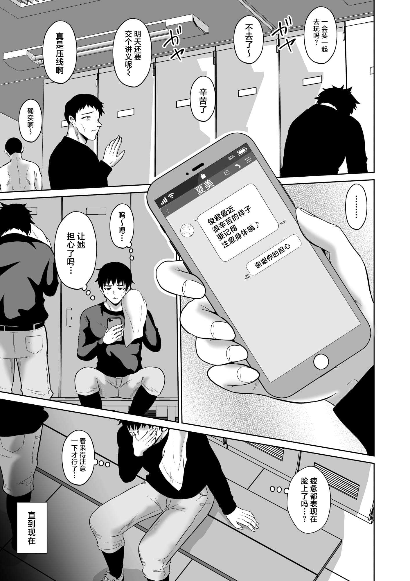 post?.name || ""
                }-9