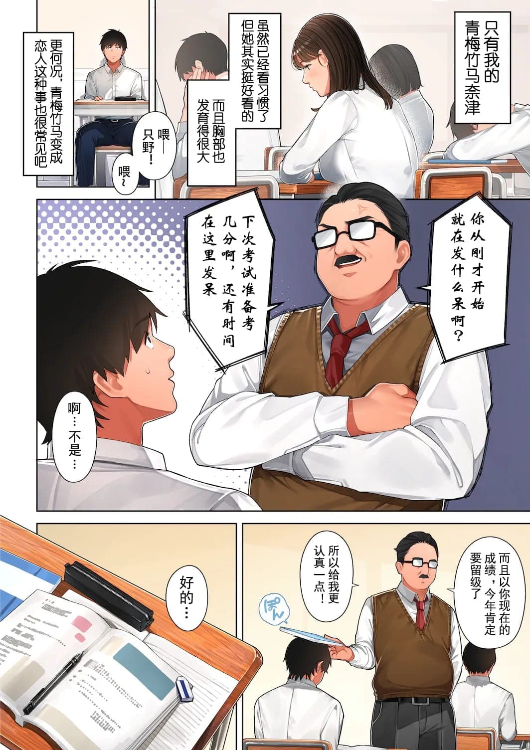 post?.name || ""
                }-2