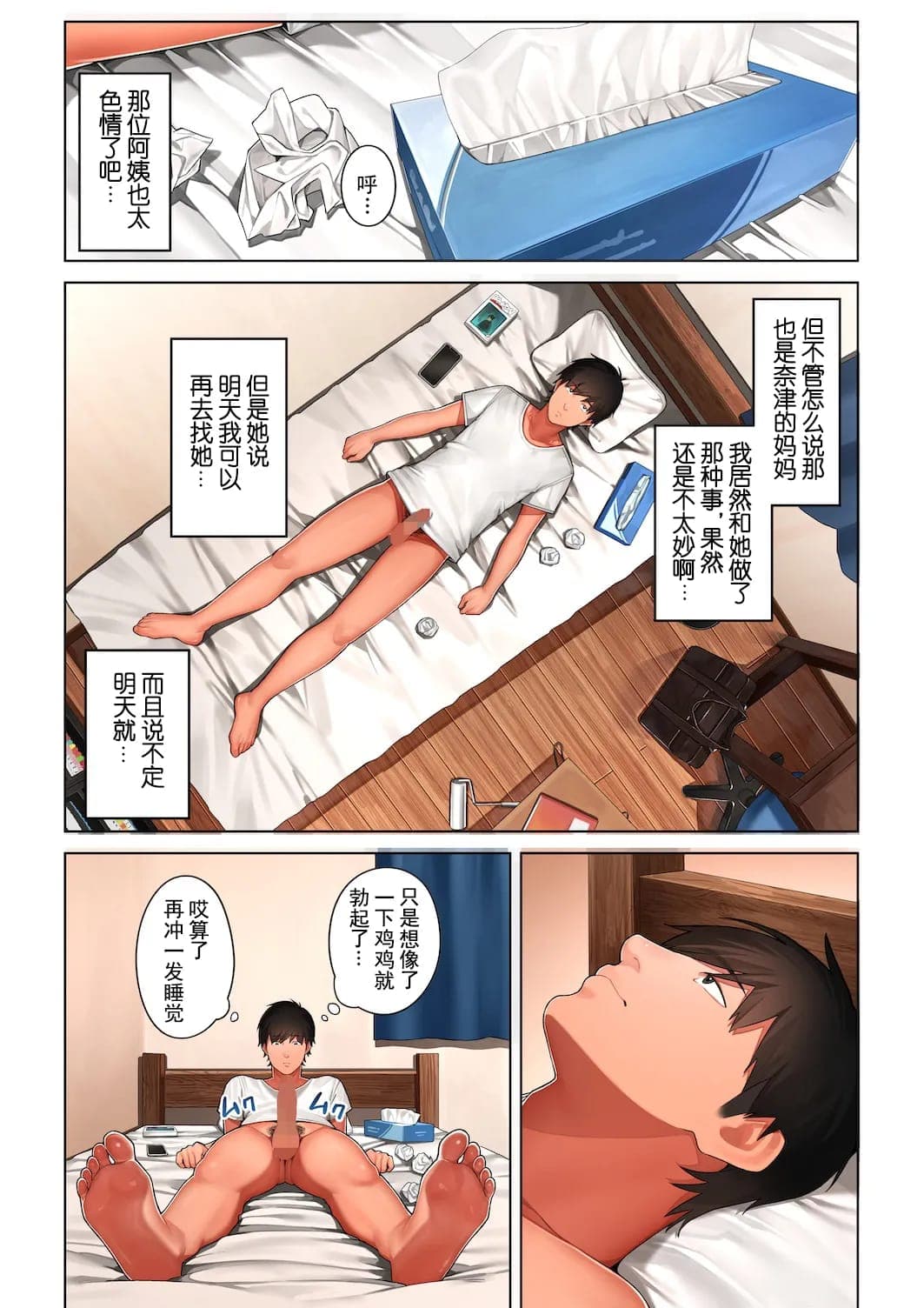 post?.name || ""
                }-26