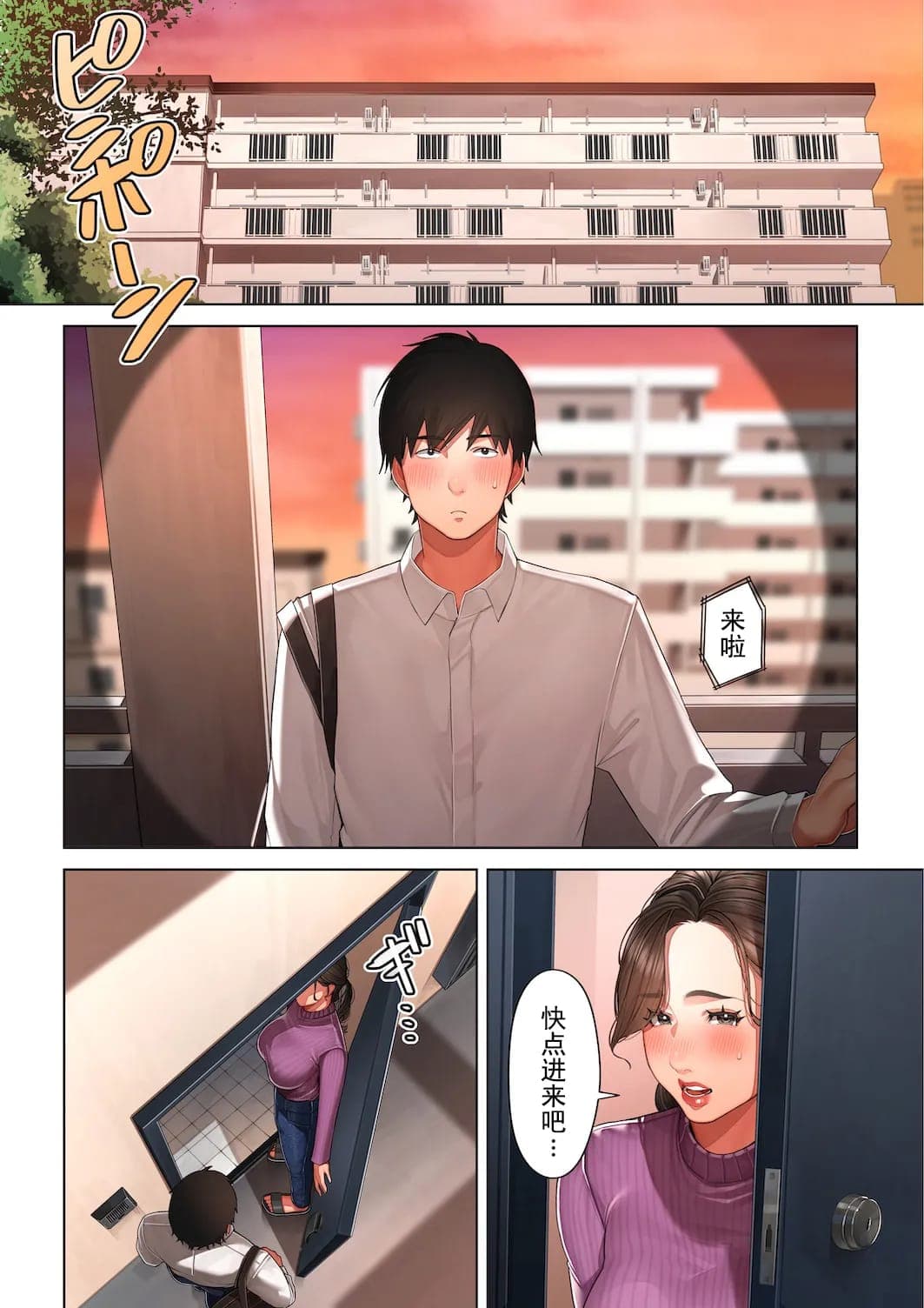 post?.name || ""
                }-28