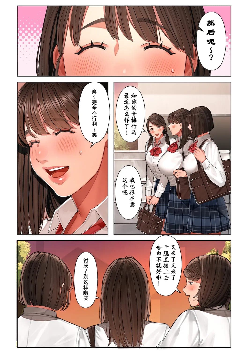 post?.name || ""
                }-56