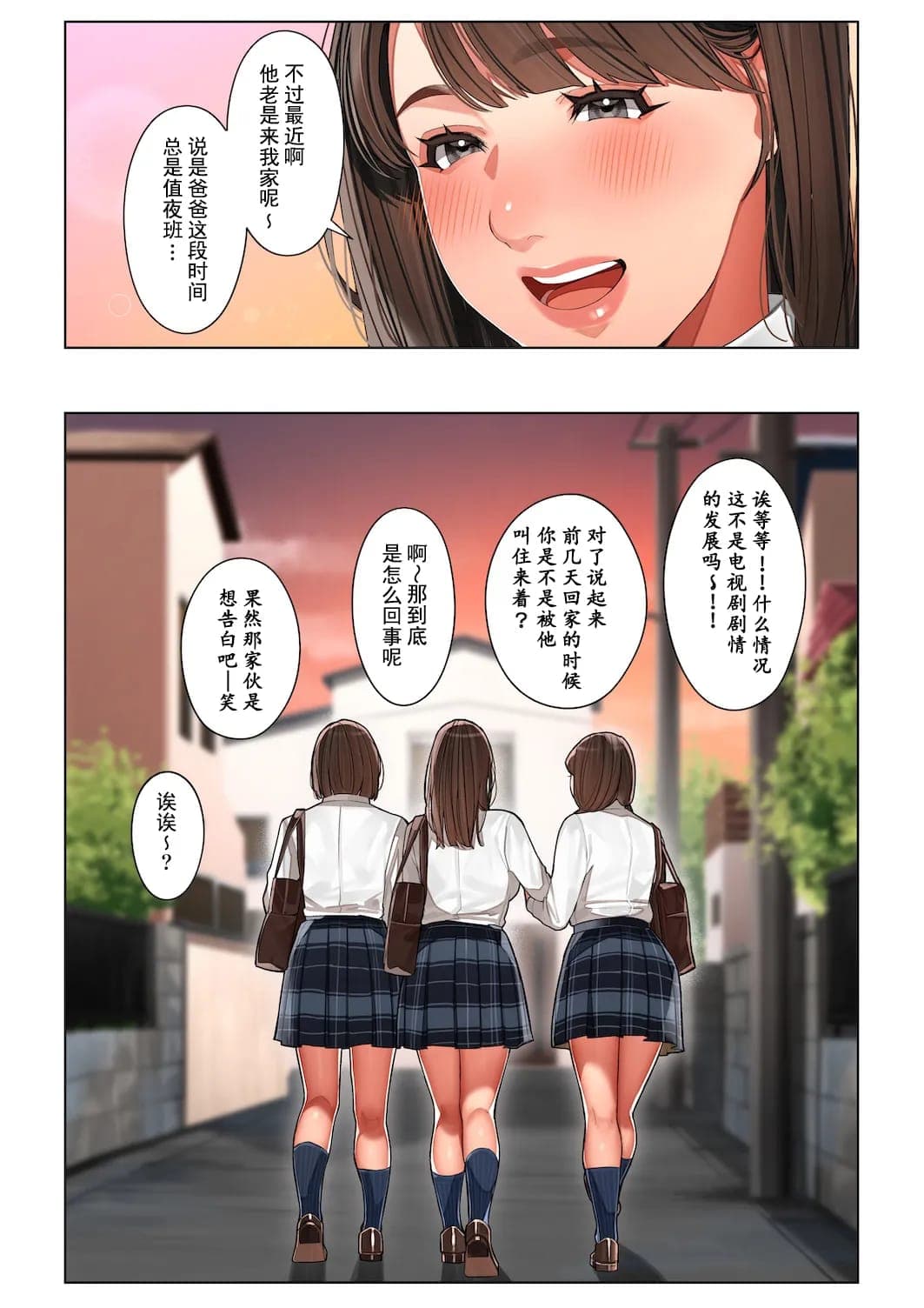 post?.name || ""
                }-57