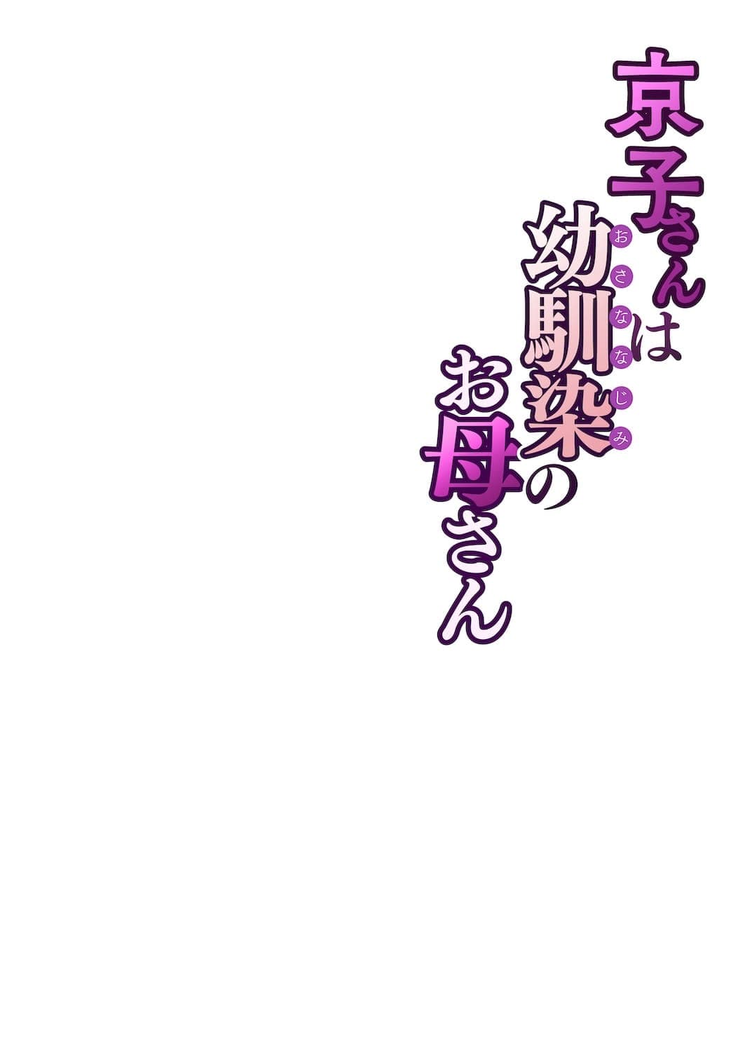 post?.name || ""
                }-60