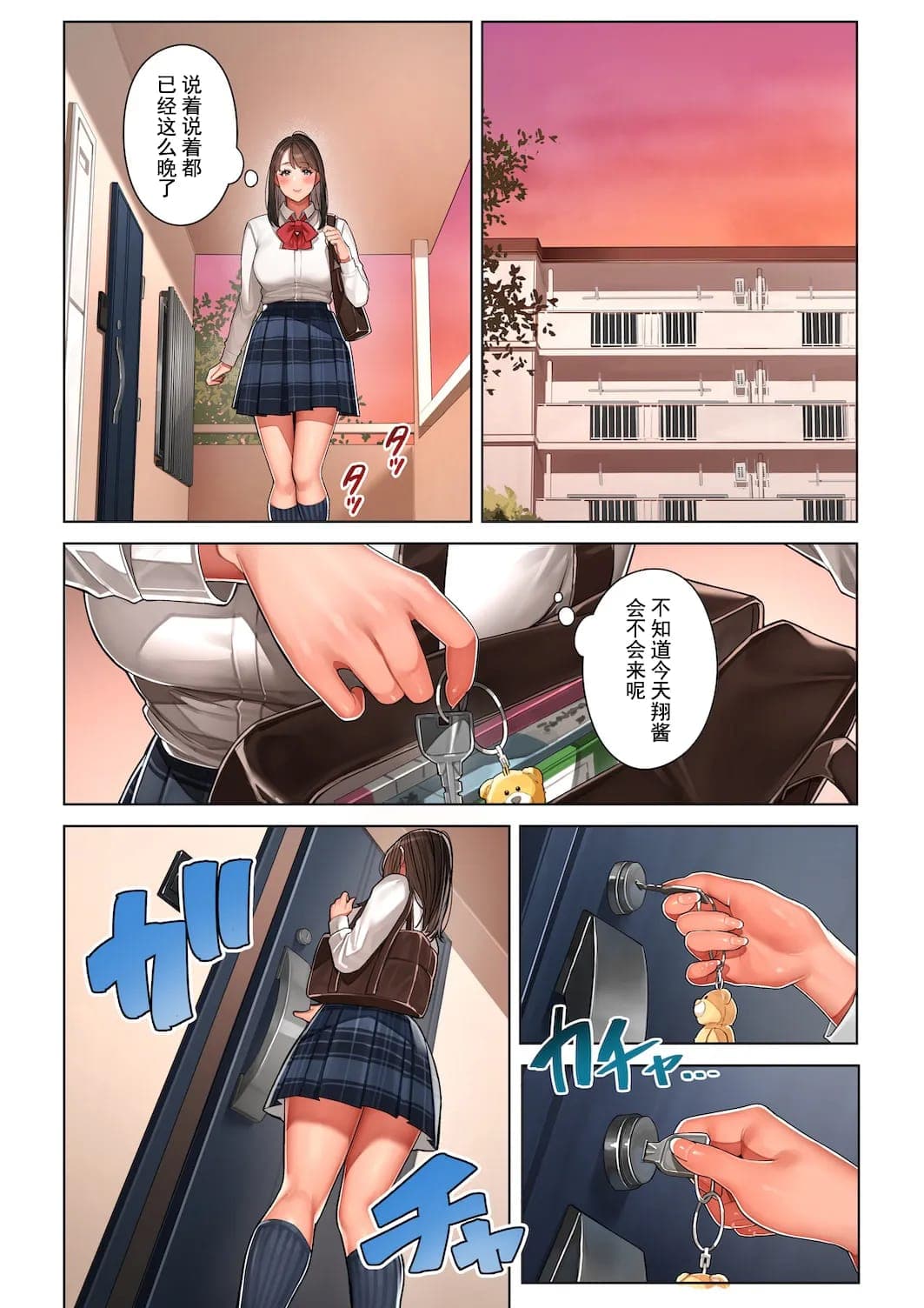 post?.name || ""
                }-62
