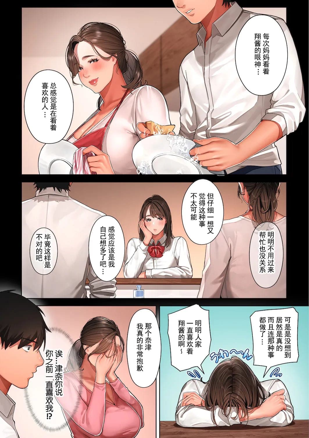 post?.name || ""
                }-66
