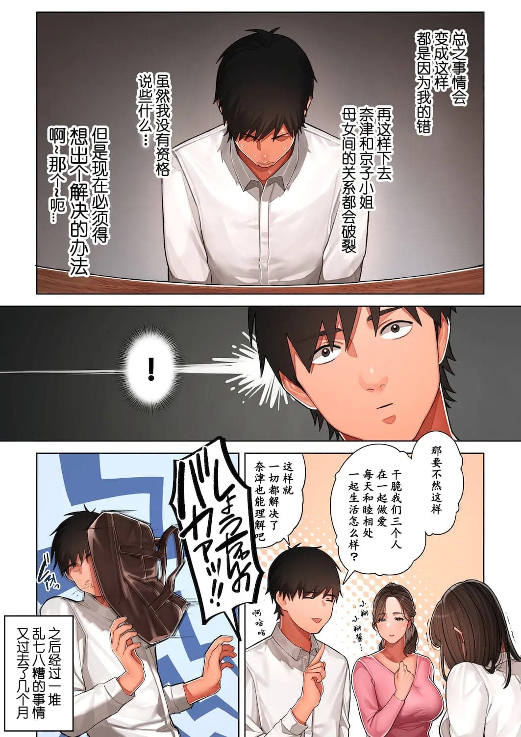 post?.name || ""
                }-67