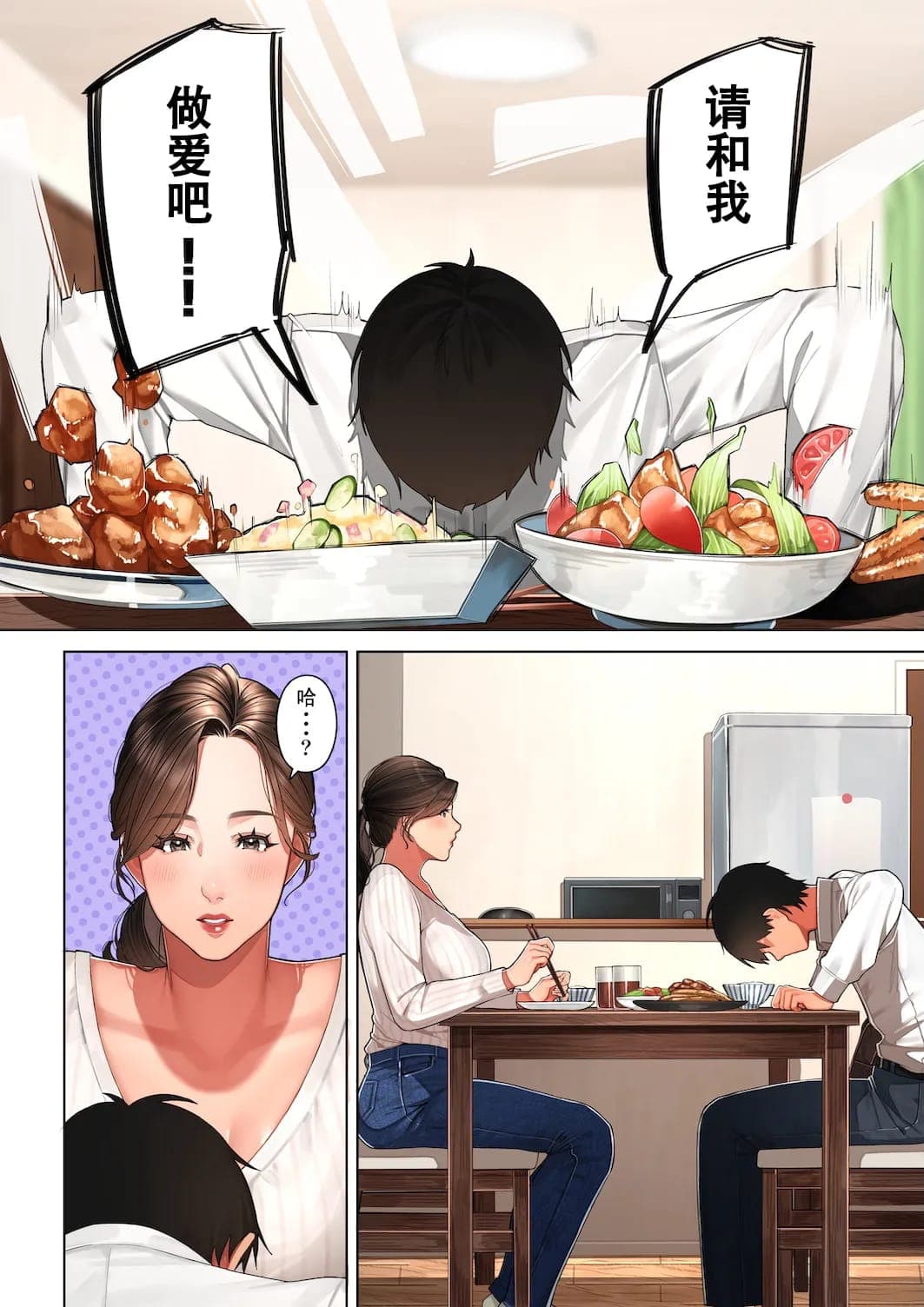 post?.name || ""
                }-8