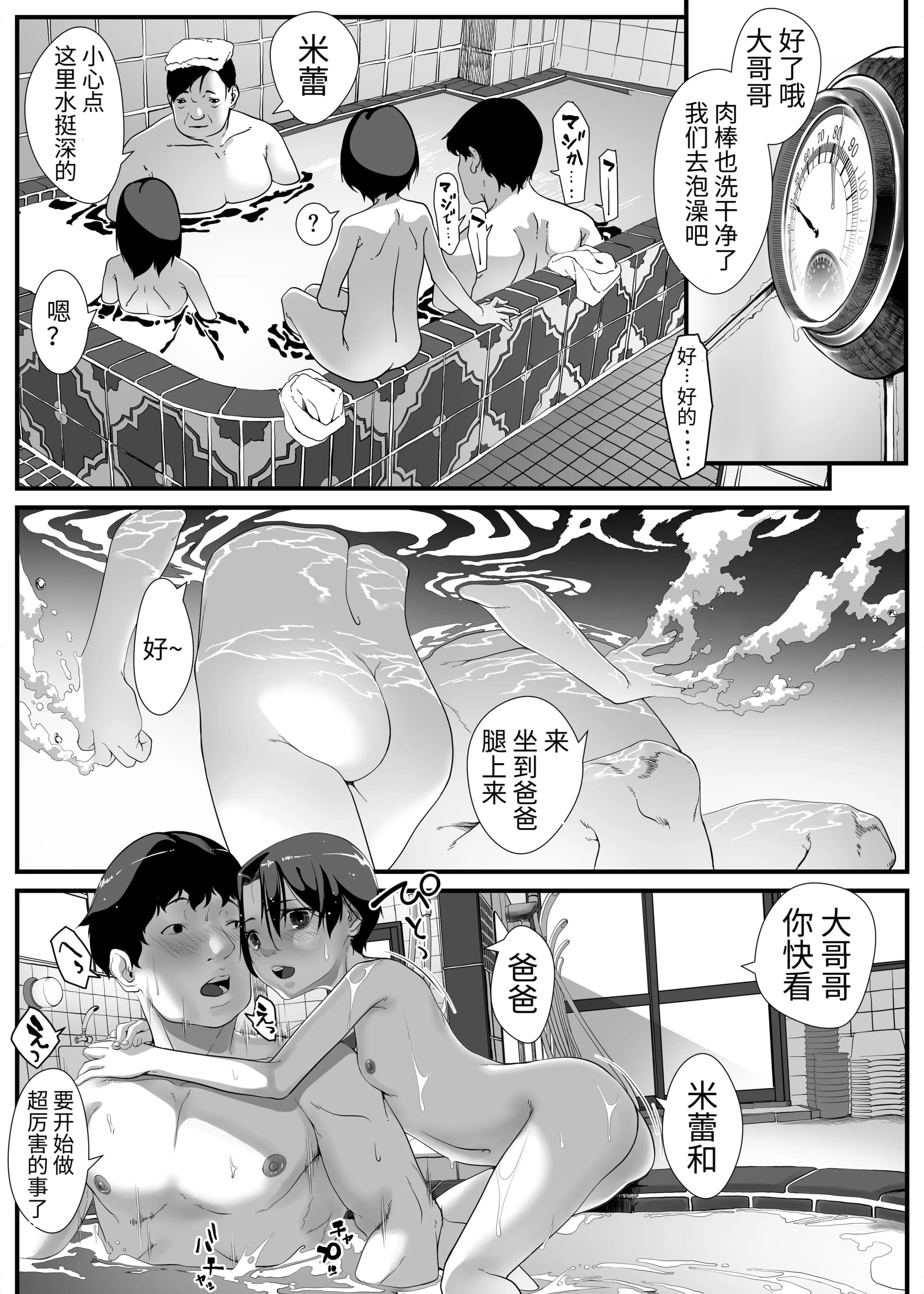 post?.name || ""
                }-13