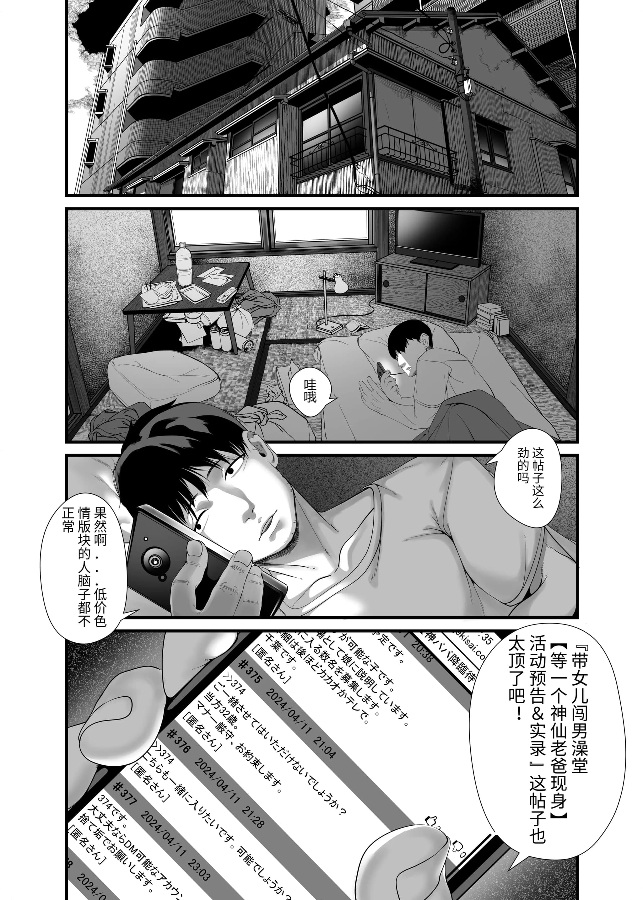 post?.name || ""
                }-2