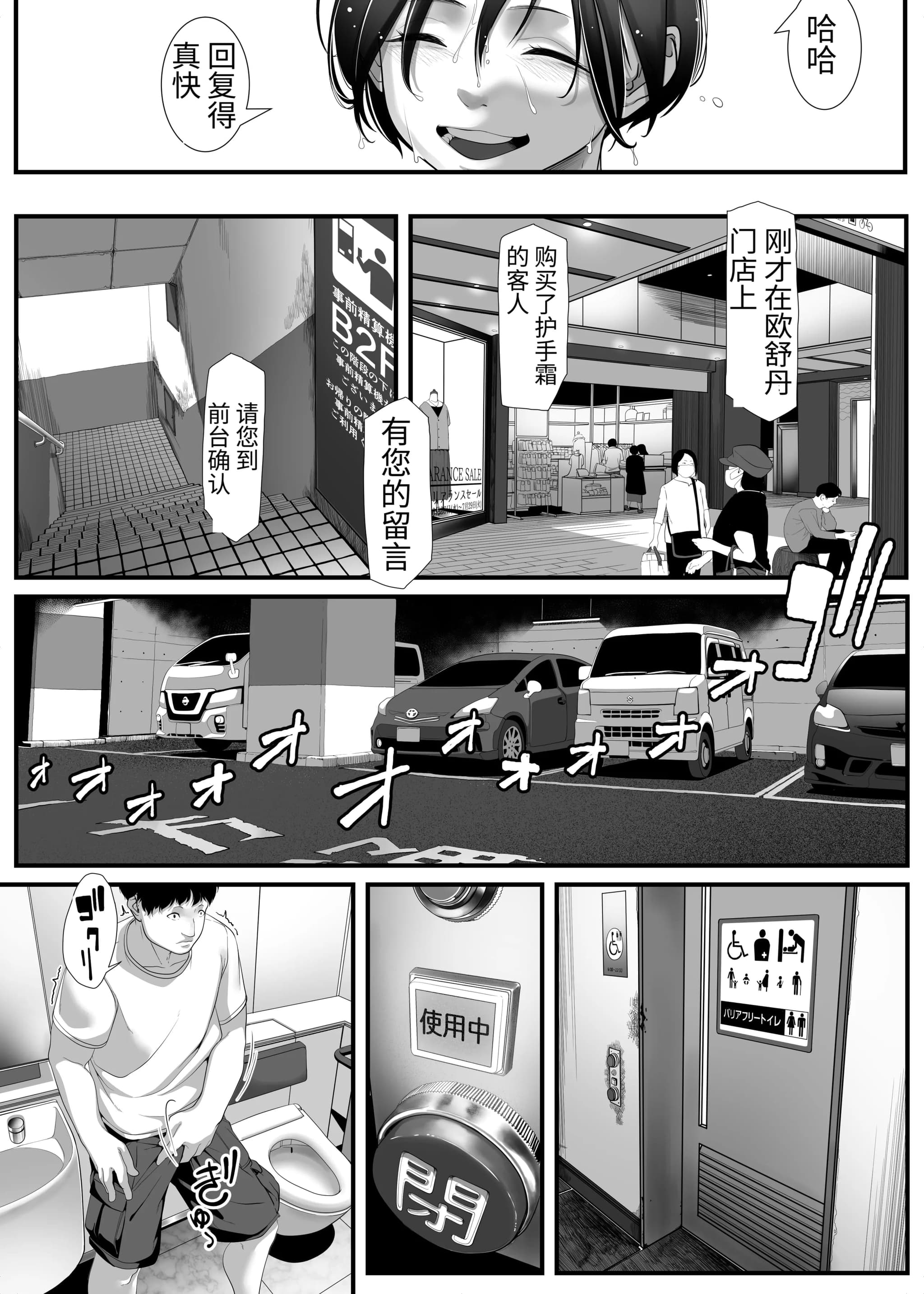 post?.name || ""
                }-29
