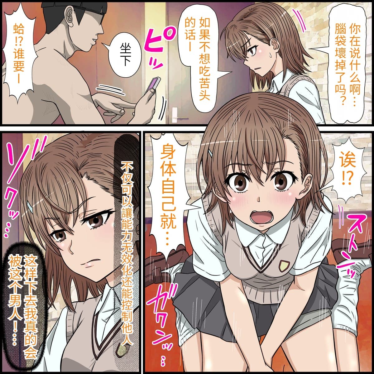 post?.name || ""
                }-4