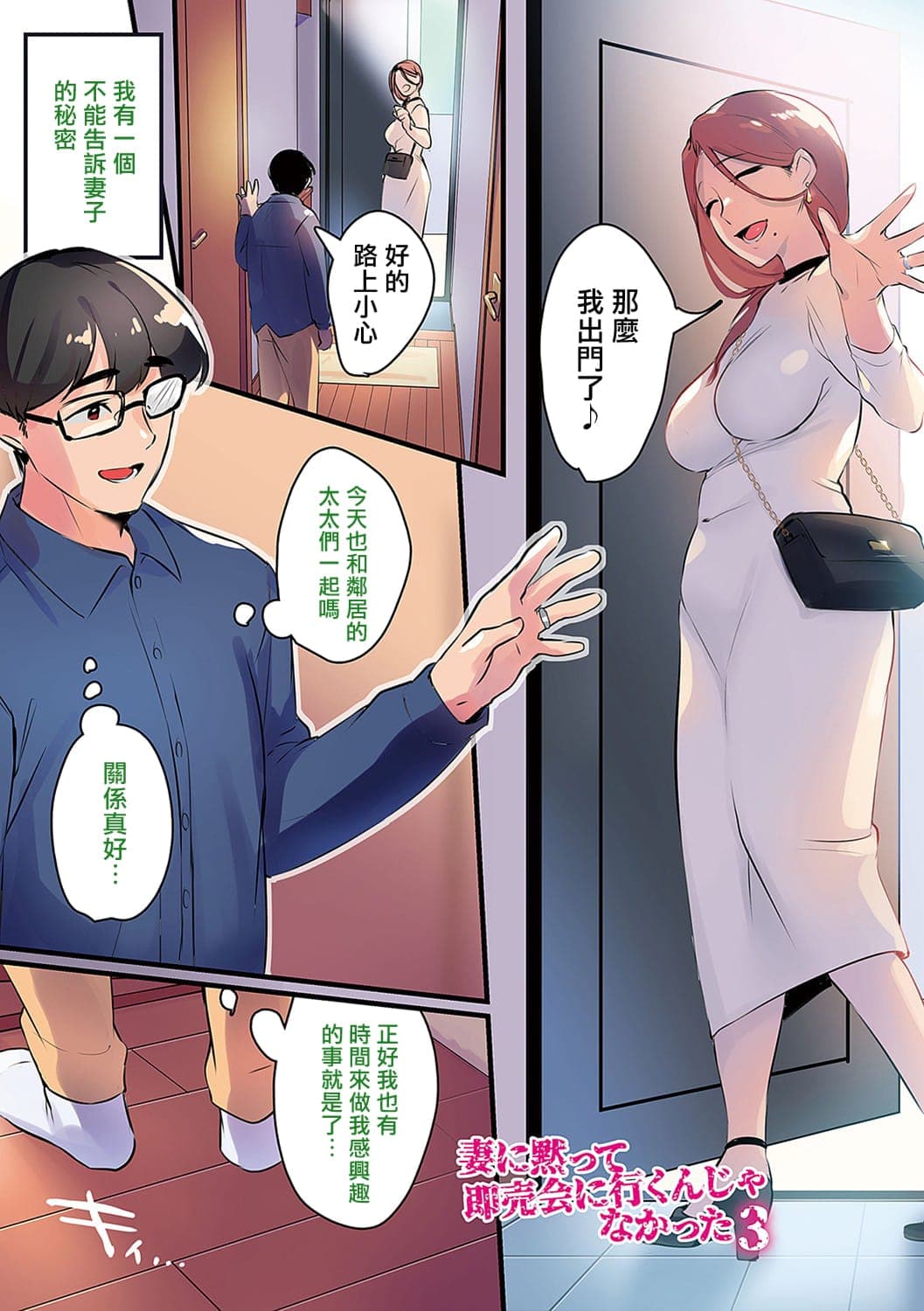 post?.name || ""
                }-1