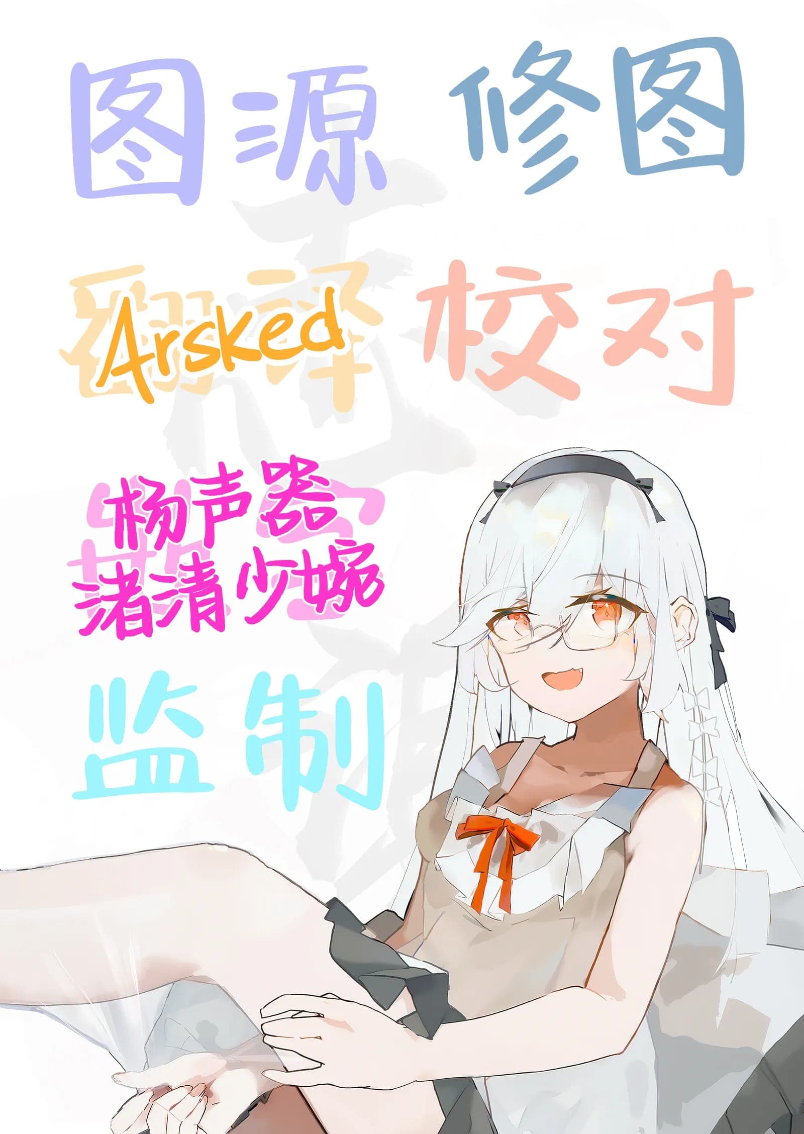 post?.name || ""
                }-48