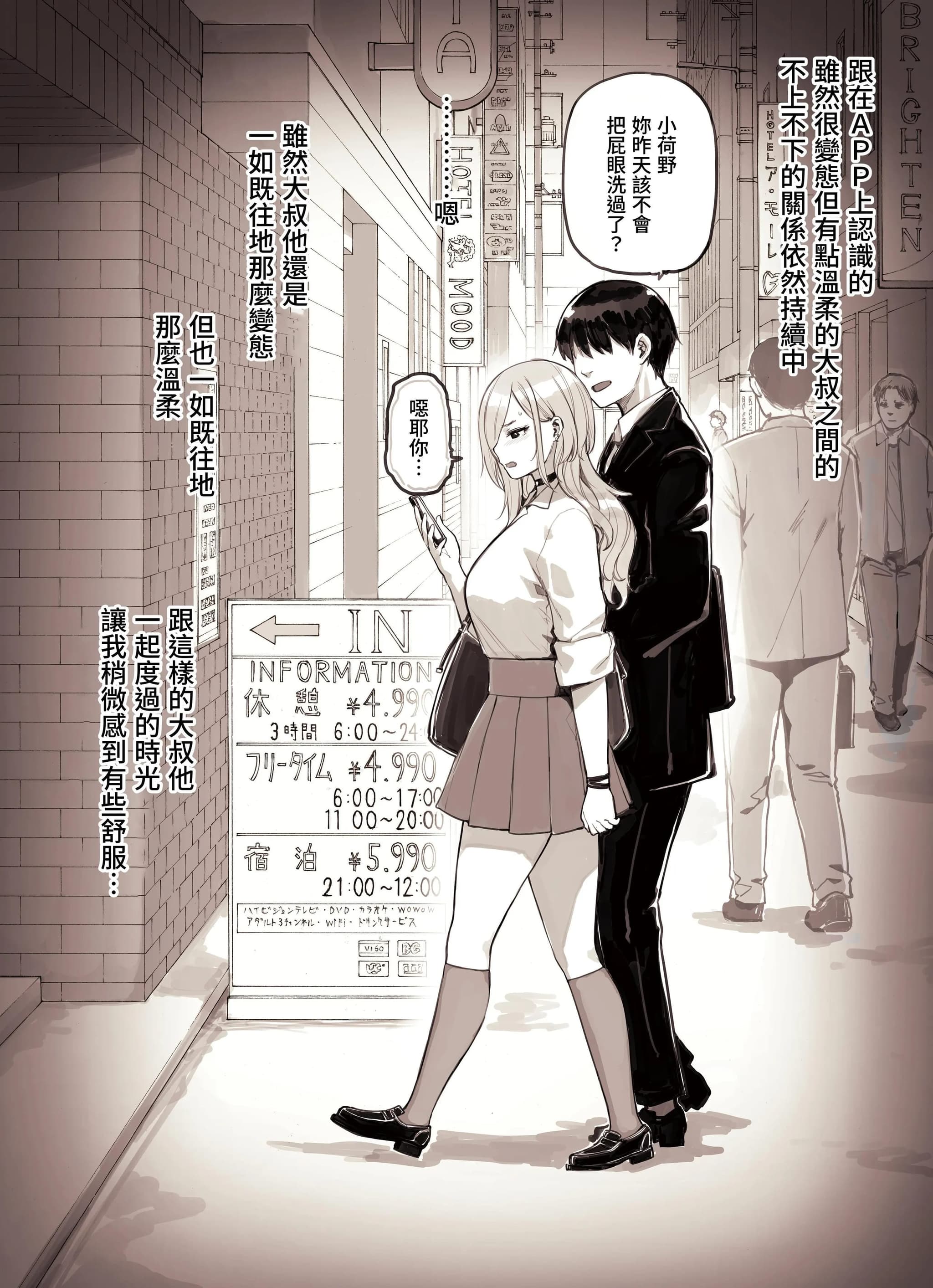 post?.name || ""
                }-2