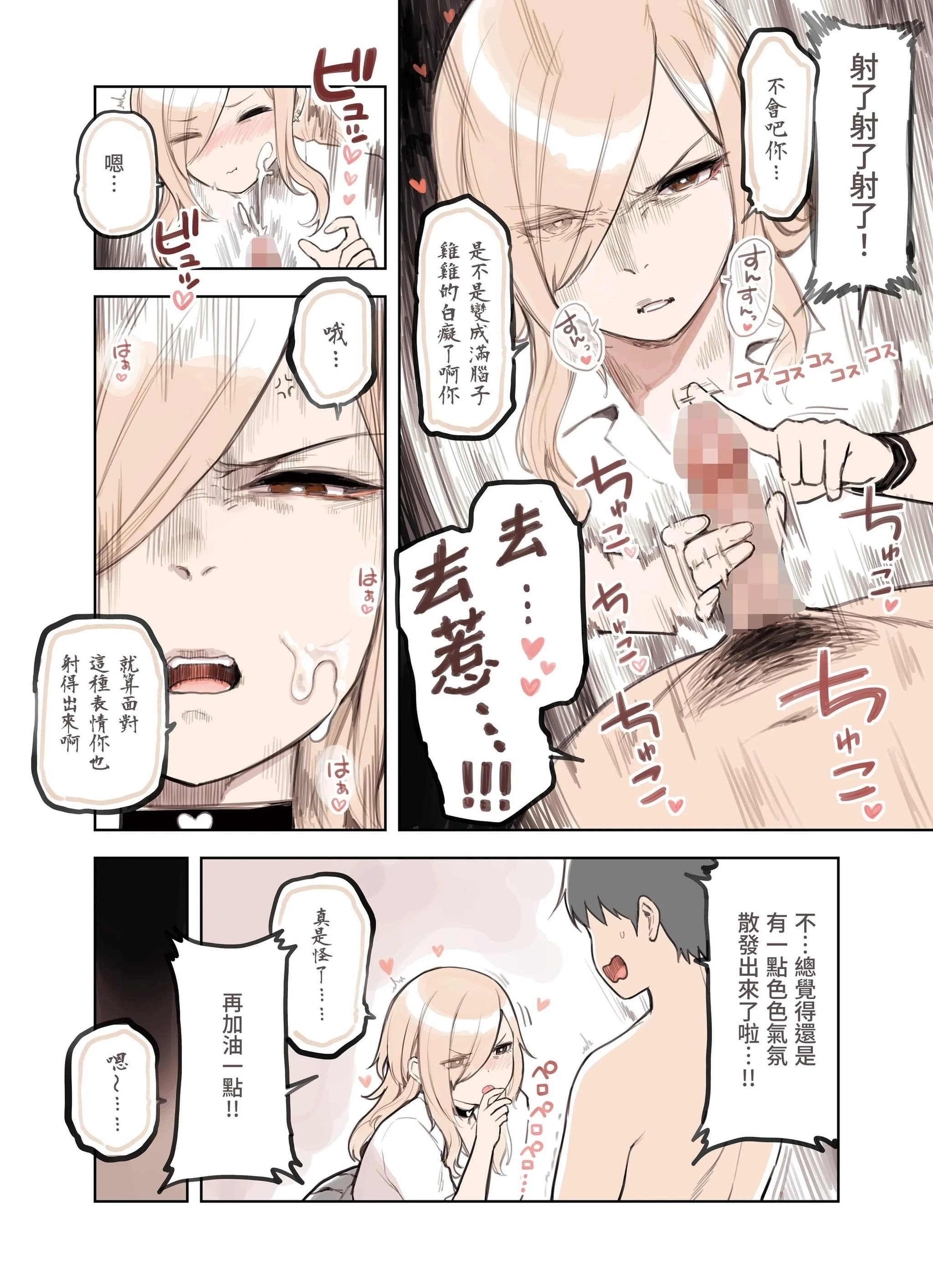 post?.name || ""
                }-25