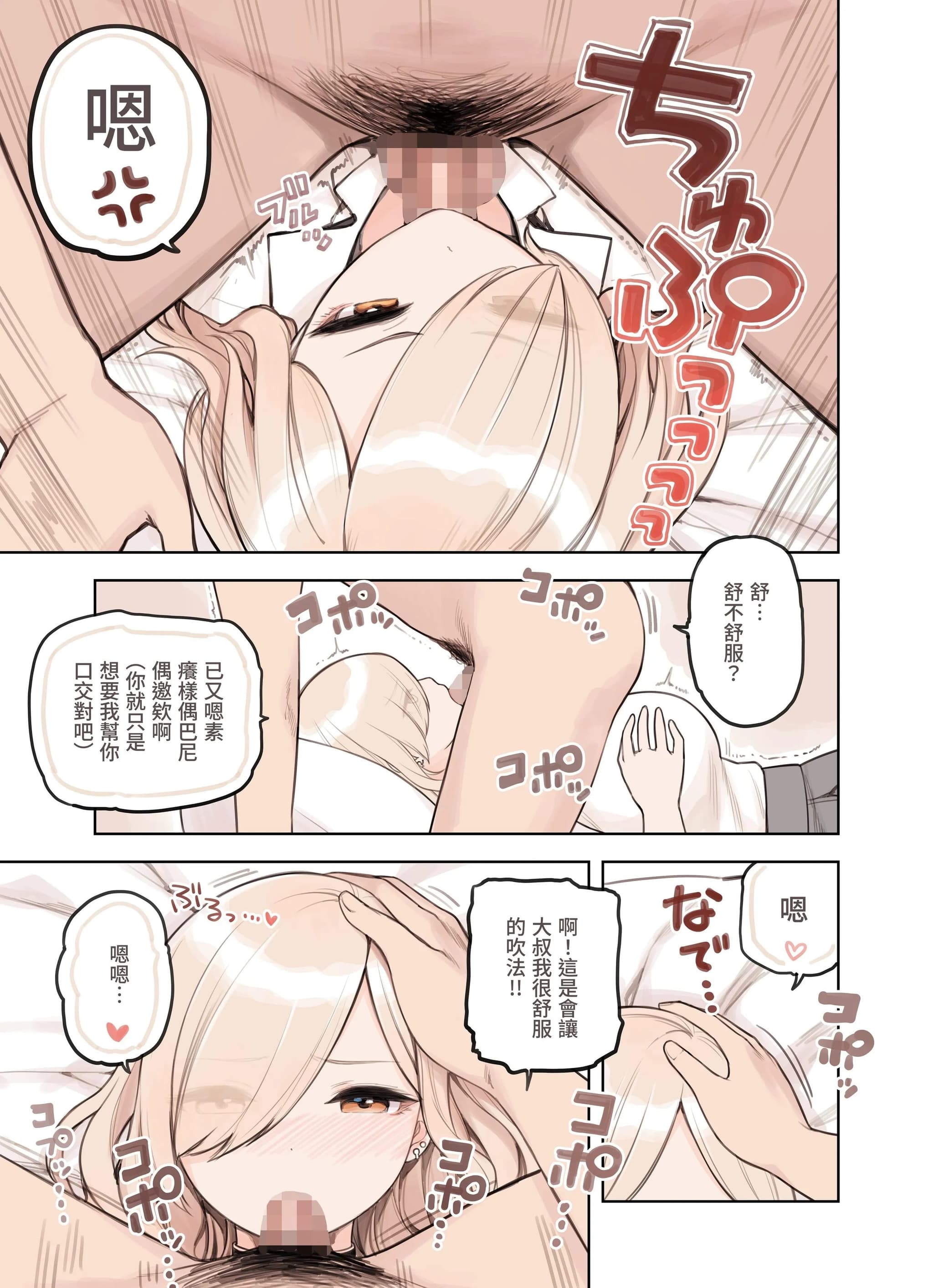 post?.name || ""
                }-72
