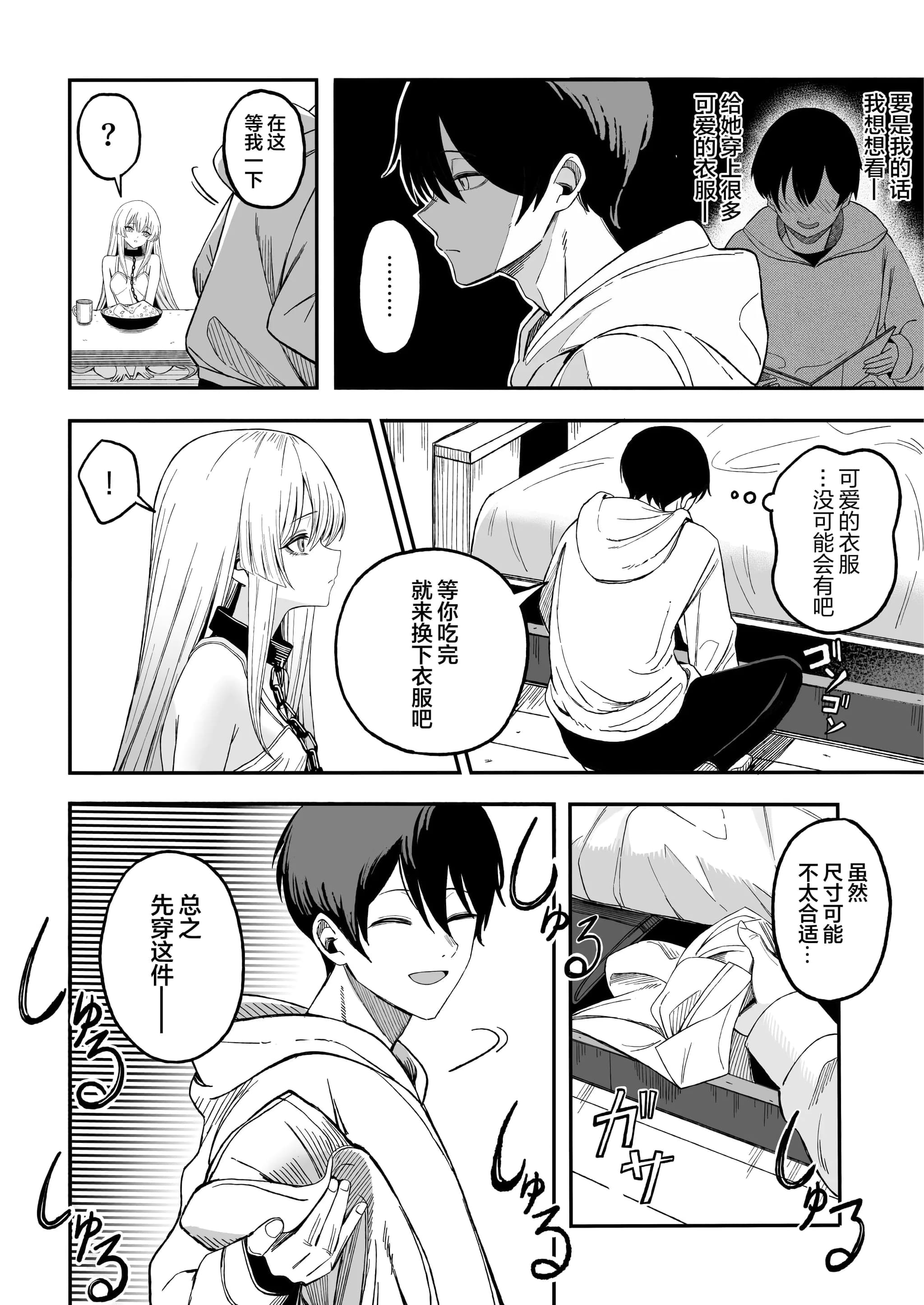 post?.name || ""
                }-12