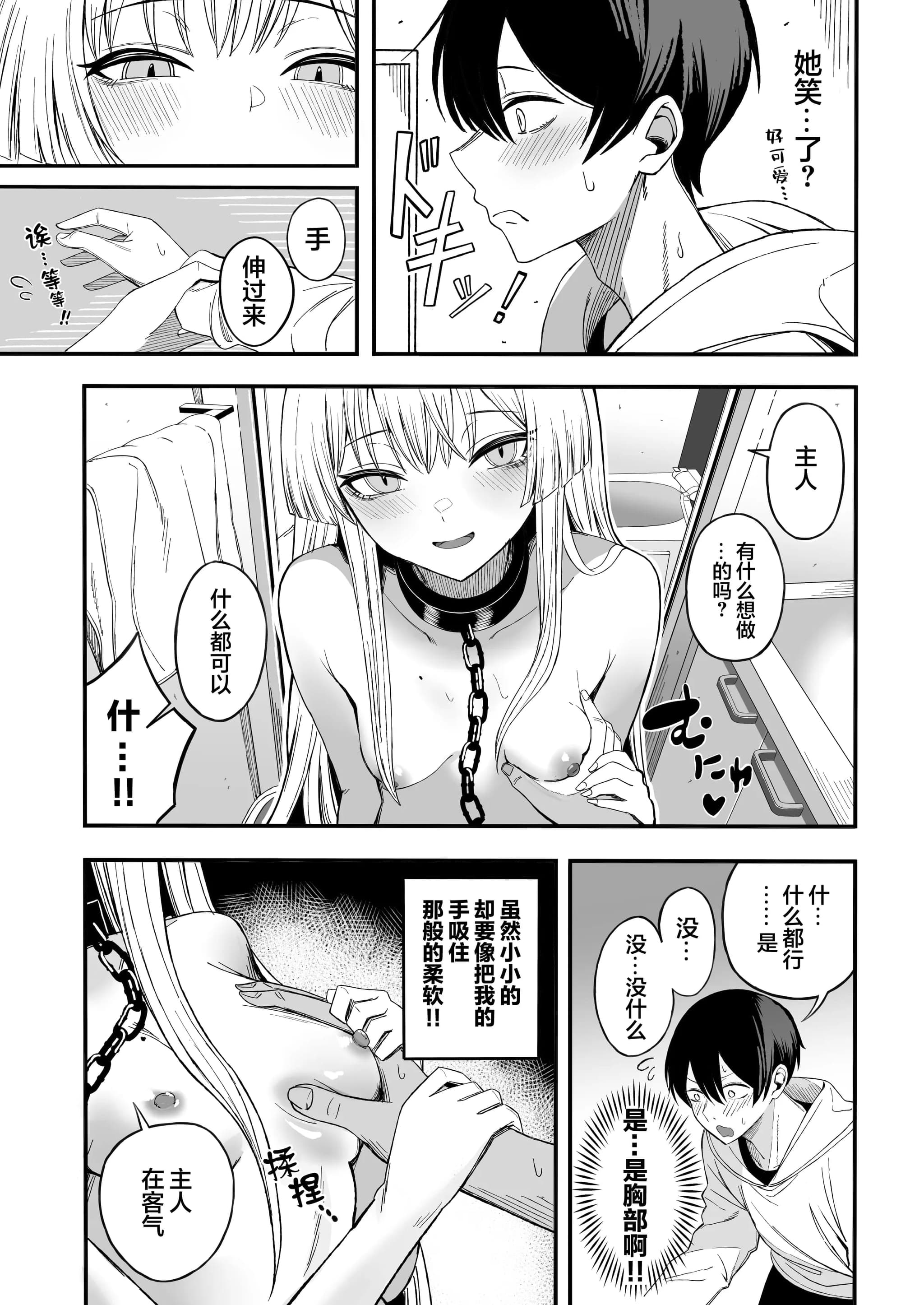 post?.name || ""
                }-17