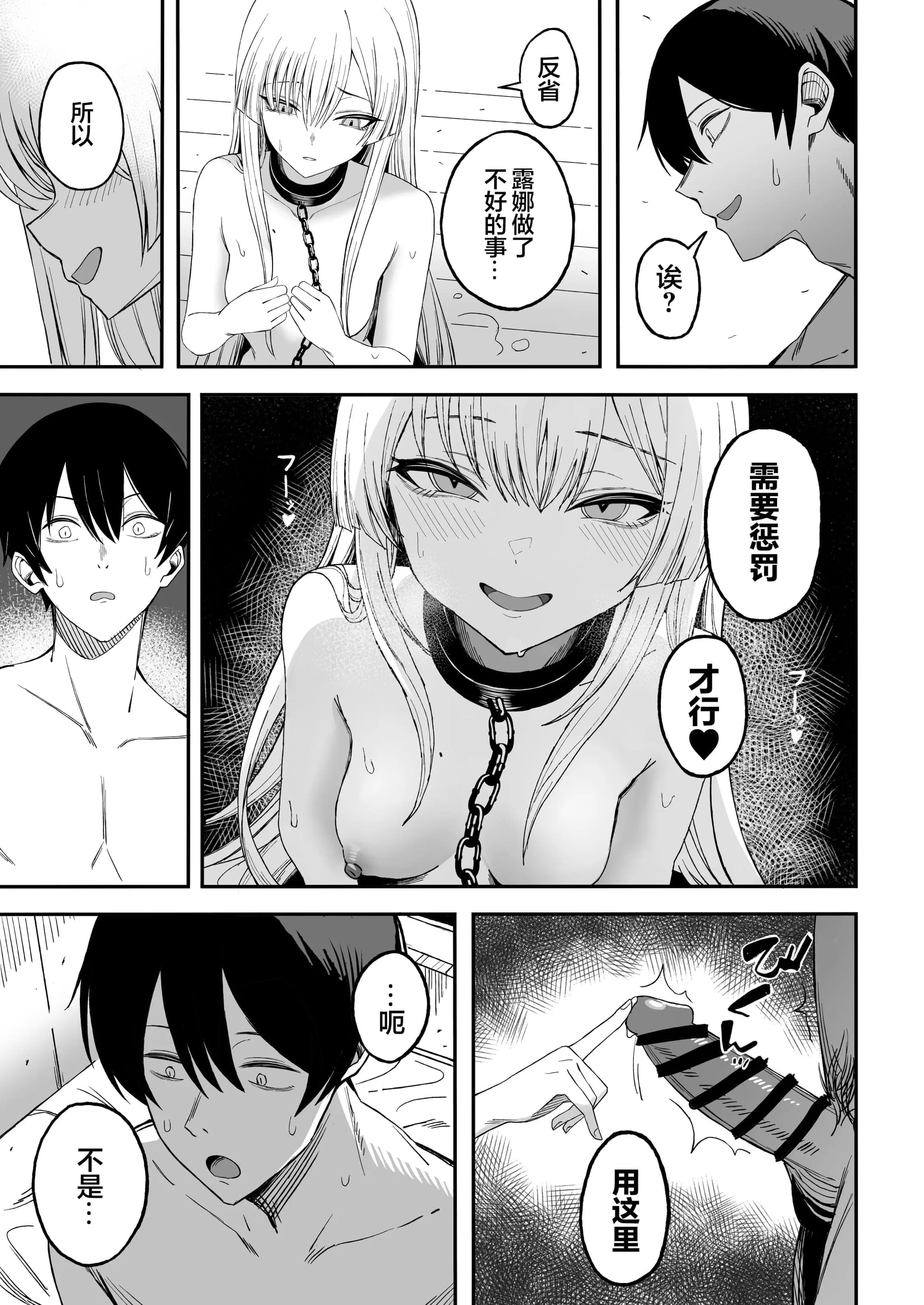 post?.name || ""
                }-31