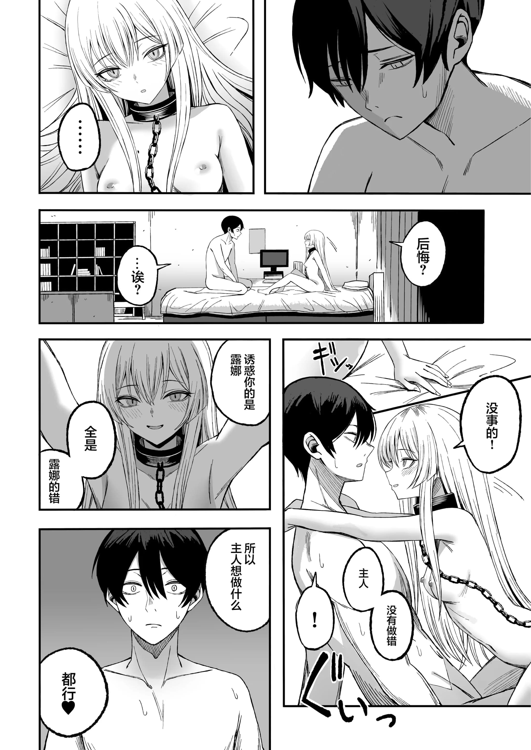 post?.name || ""
                }-34