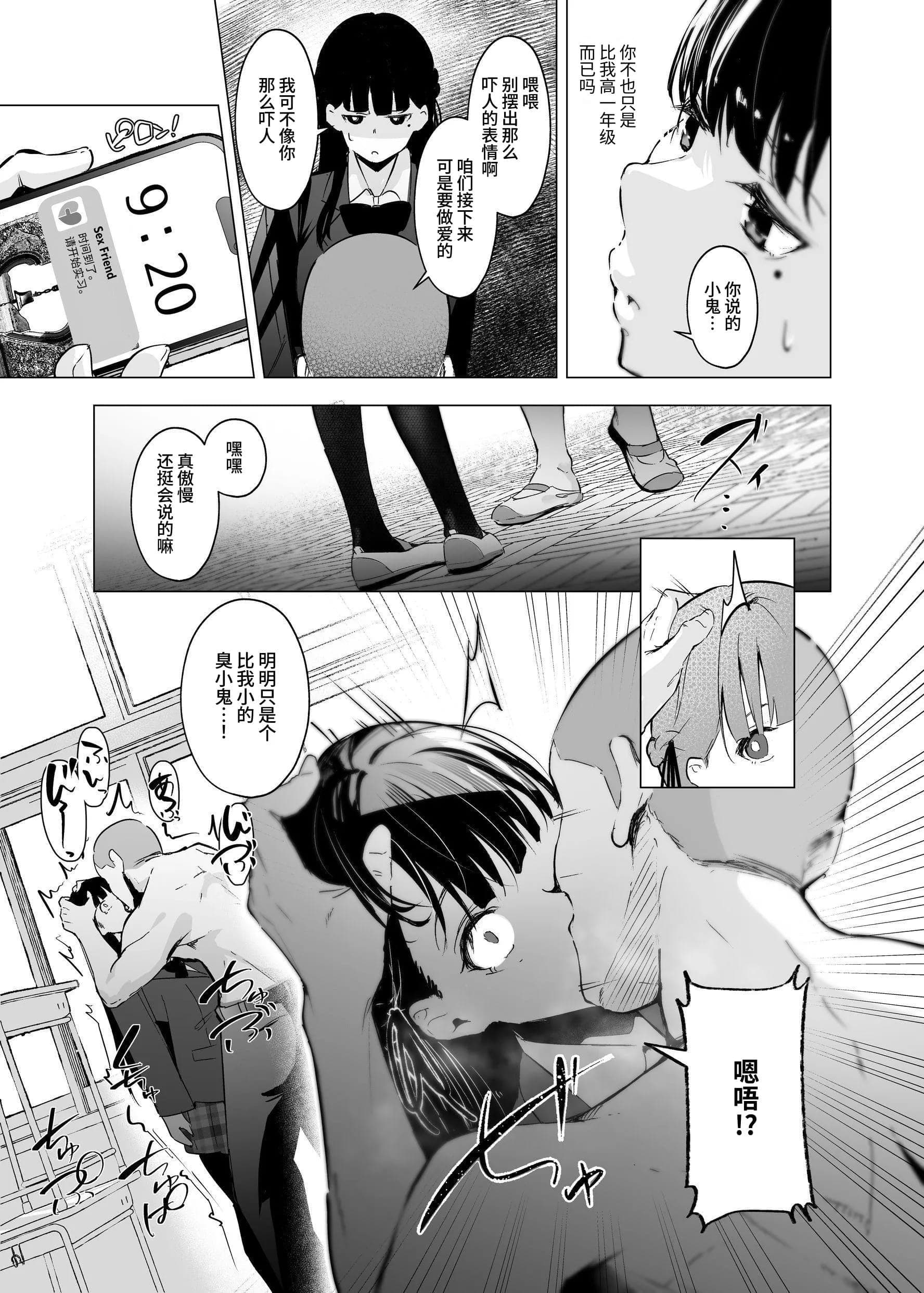 post?.name || ""
                }-11