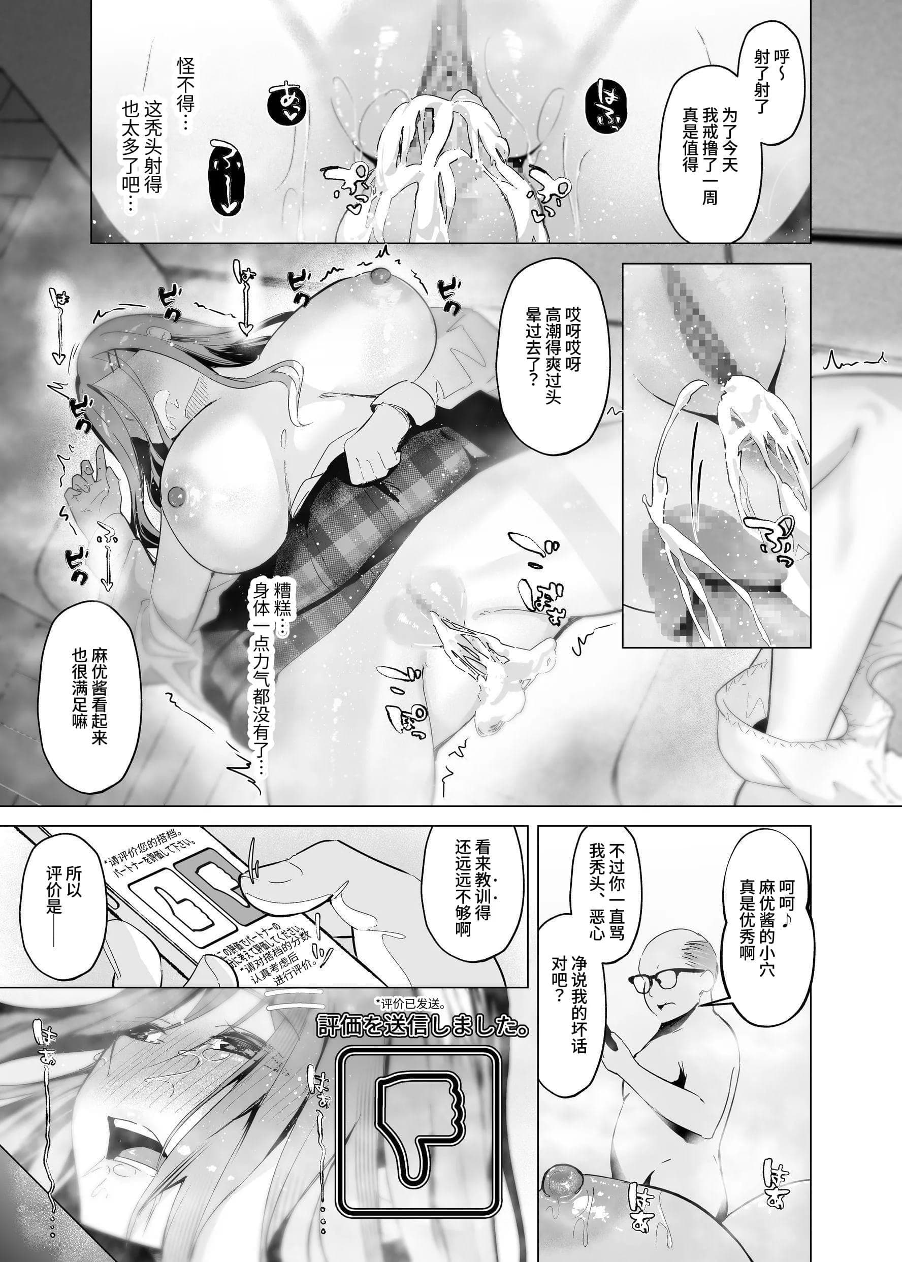 post?.name || ""
                }-31