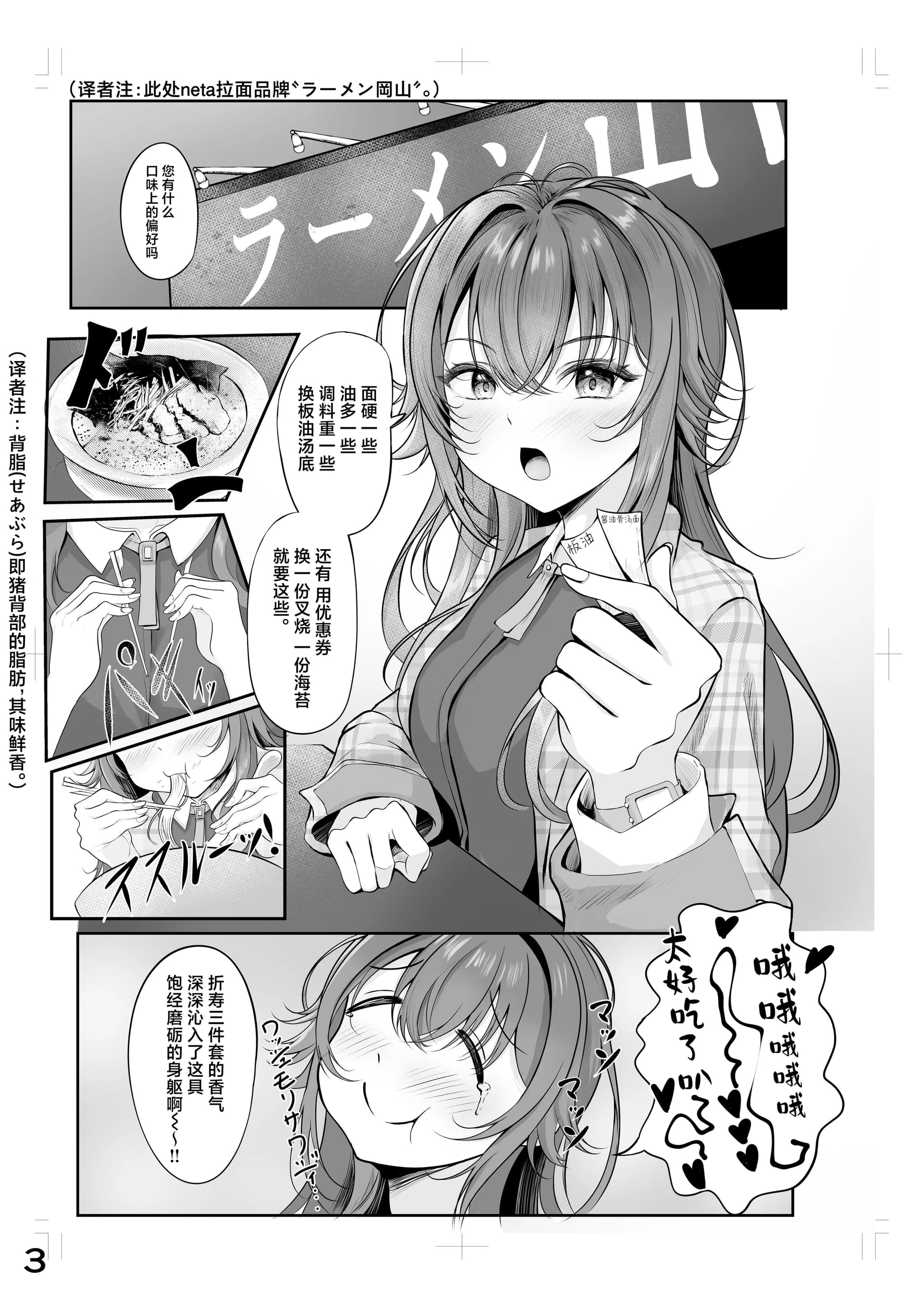 post?.name || ""
                }-1