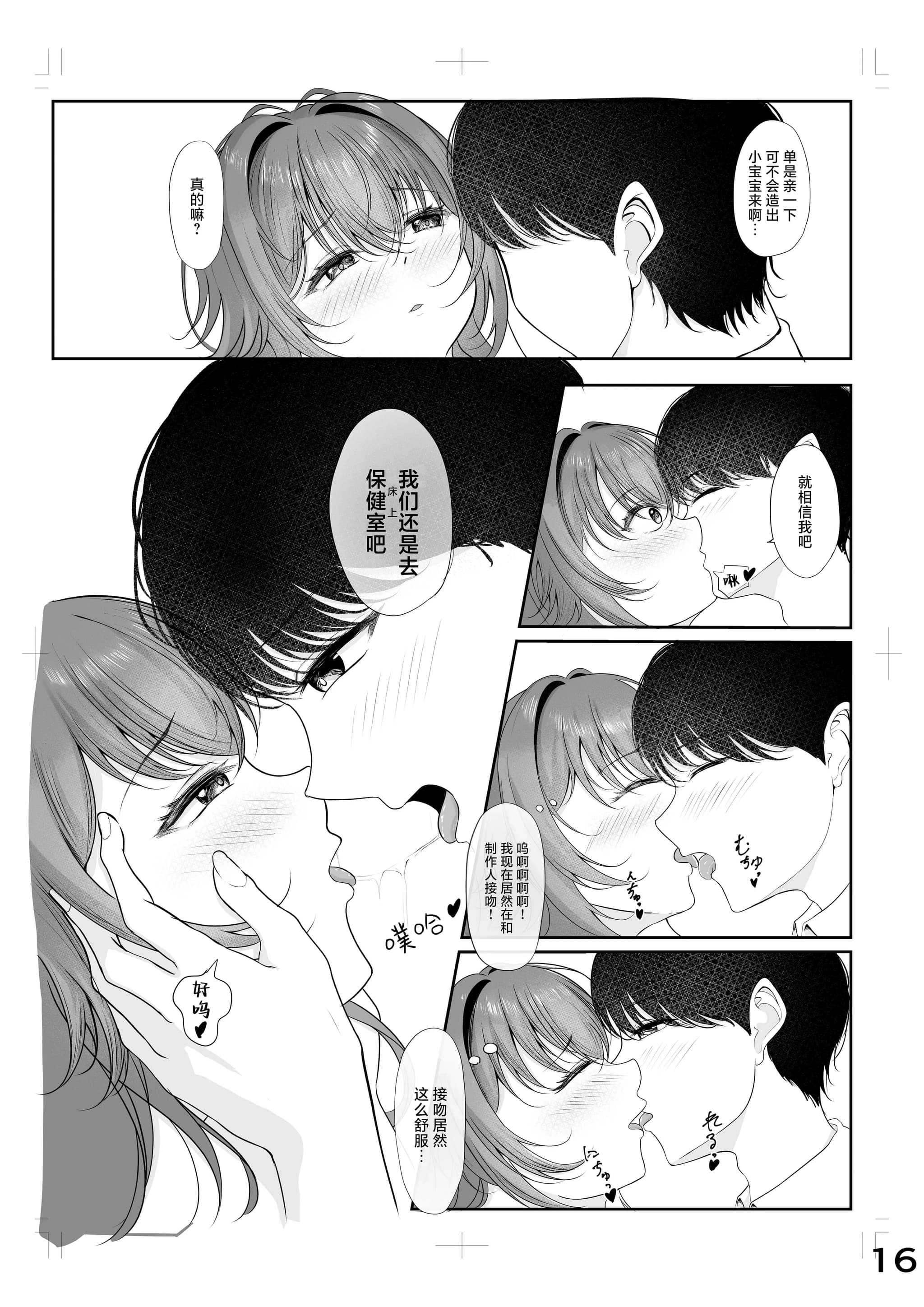 post?.name || ""
                }-14